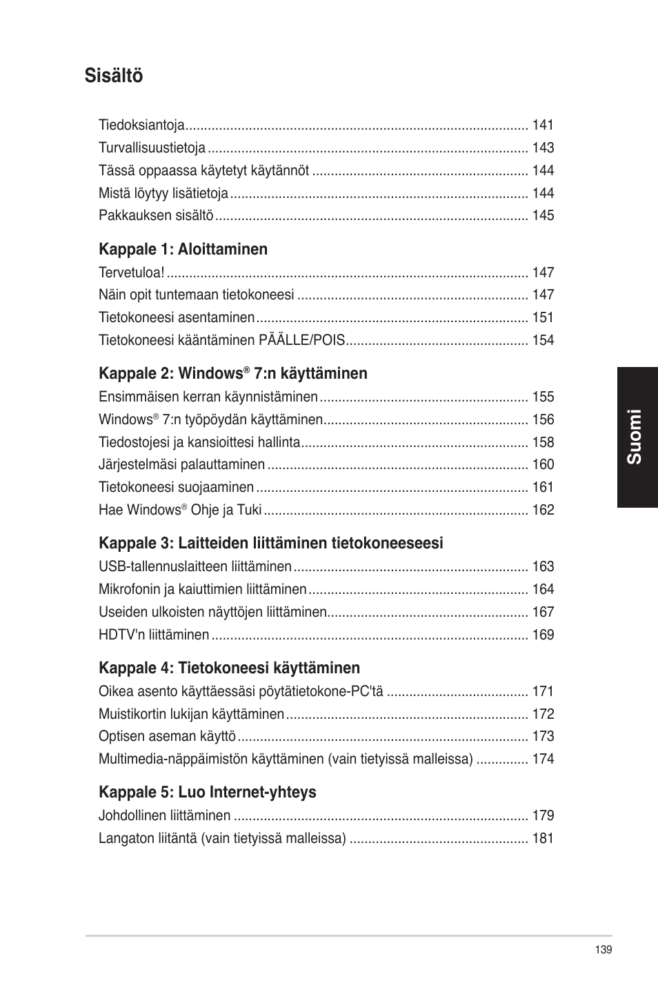 Sisältö, Suomi | Asus CM1630 User Manual | Page 139 / 340