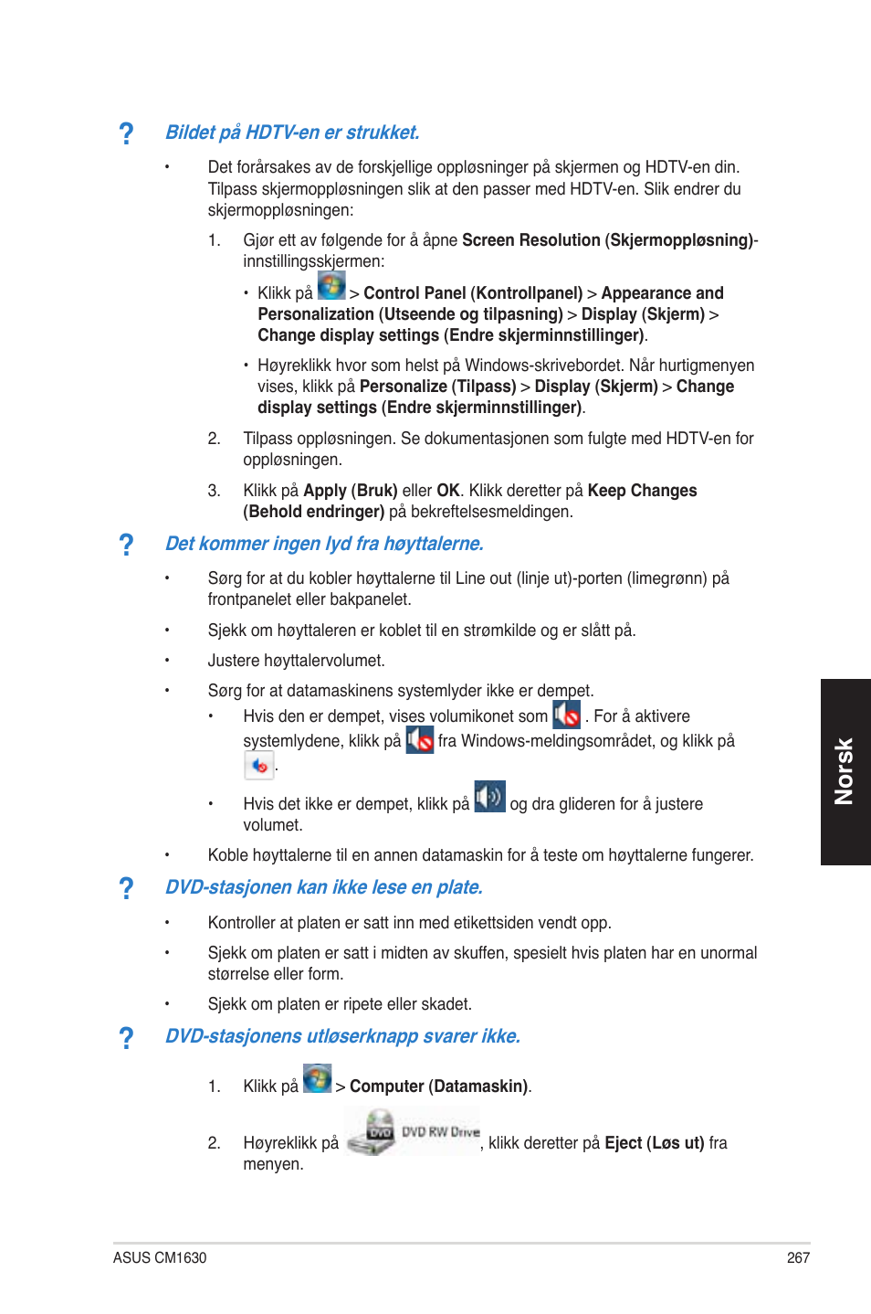 No ��sk | Asus CM1630 User Manual | Page 267 / 340