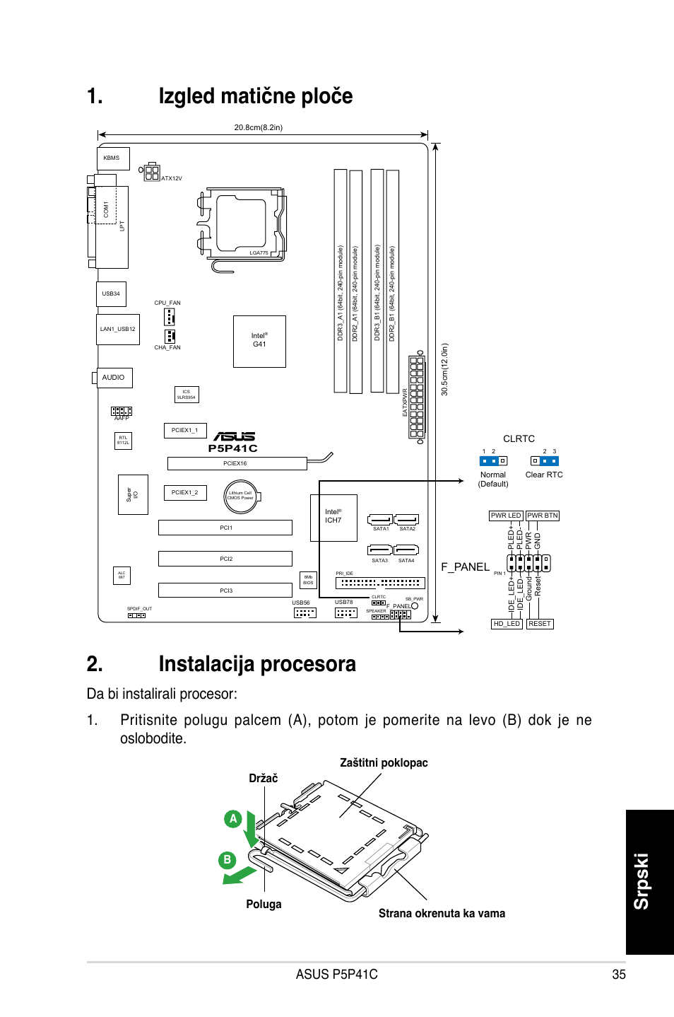 Izgled matične ploče 2. instalacija procesora, Srpski, Asus p5p41c | F_panel, P5p41c | Asus P5P41C User Manual | Page 35 / 41
