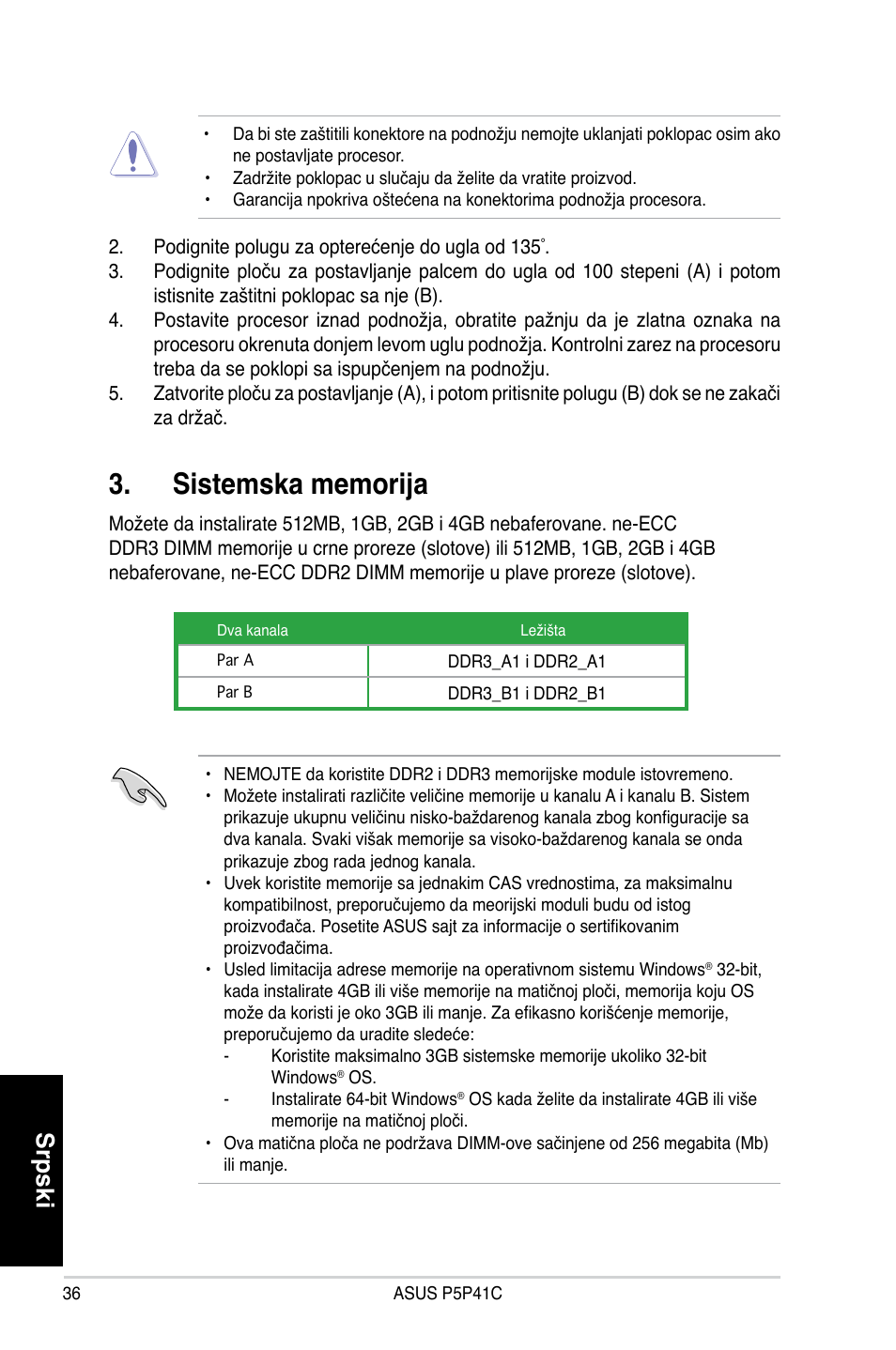 Srpski | Asus P5P41C User Manual | Page 36 / 41