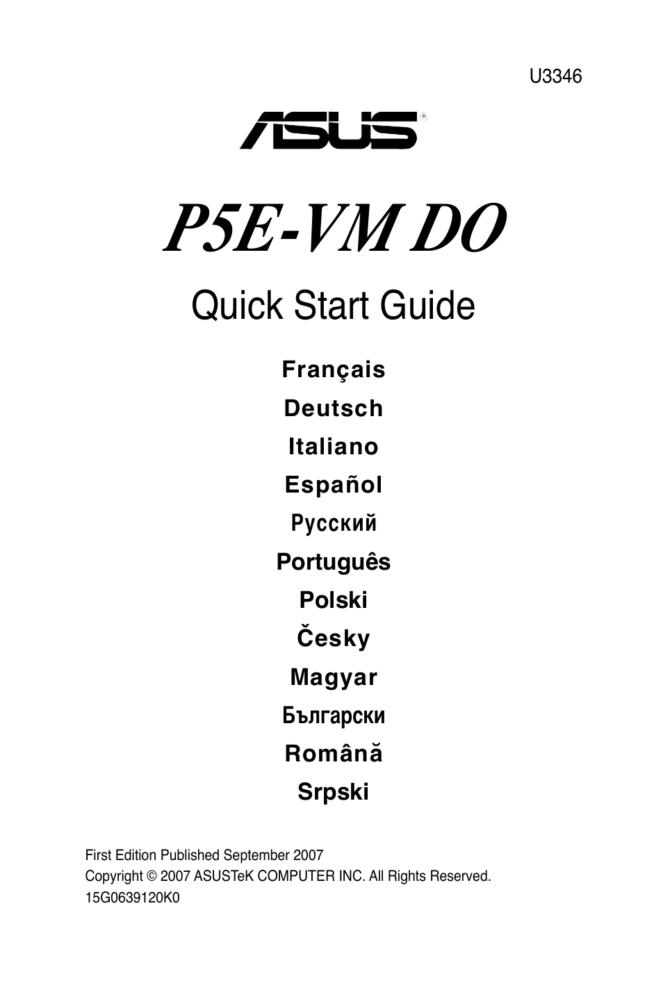 Asus P5E-VM DO User Manual | 38 pages