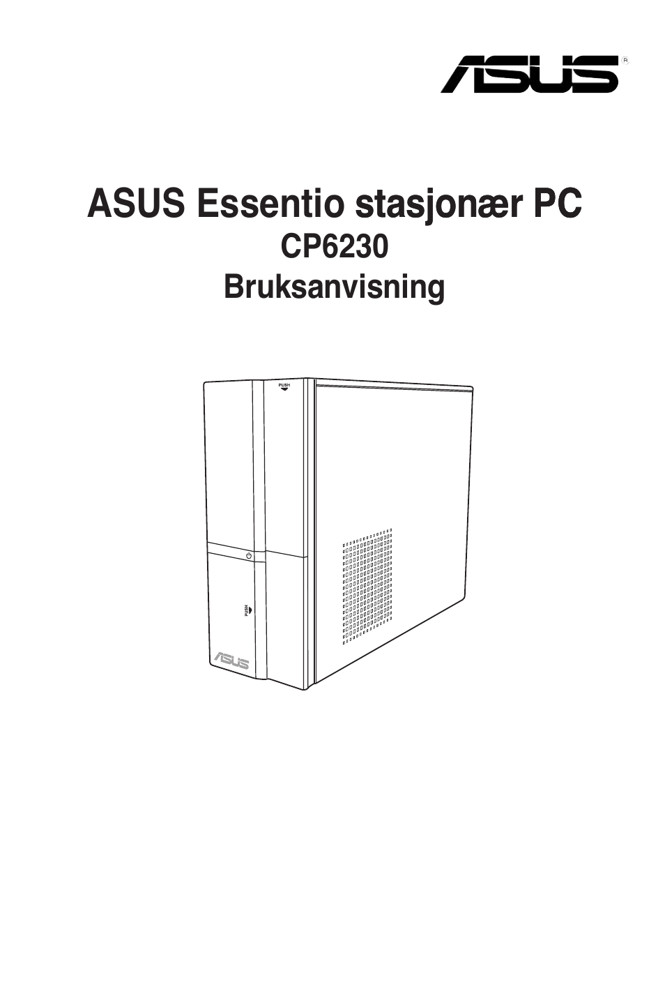 Asus essentio st�s�on��� �� st�s�on | Asus CP6230 User Manual | Page 199 / 330