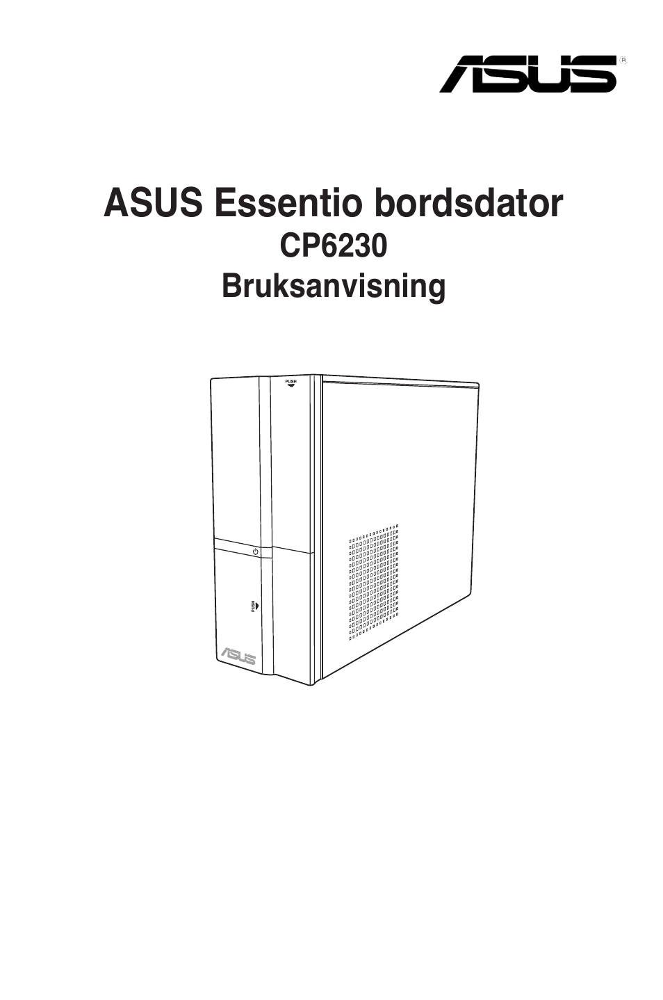 Asus essentio bordsdator | Asus CP6230 User Manual | Page 265 / 330