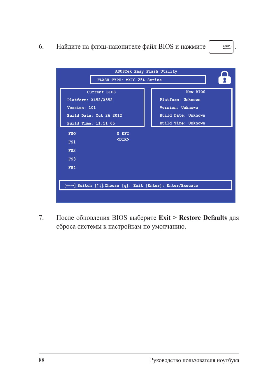 Asus Y482CP User Manual | Page 88 / 130
