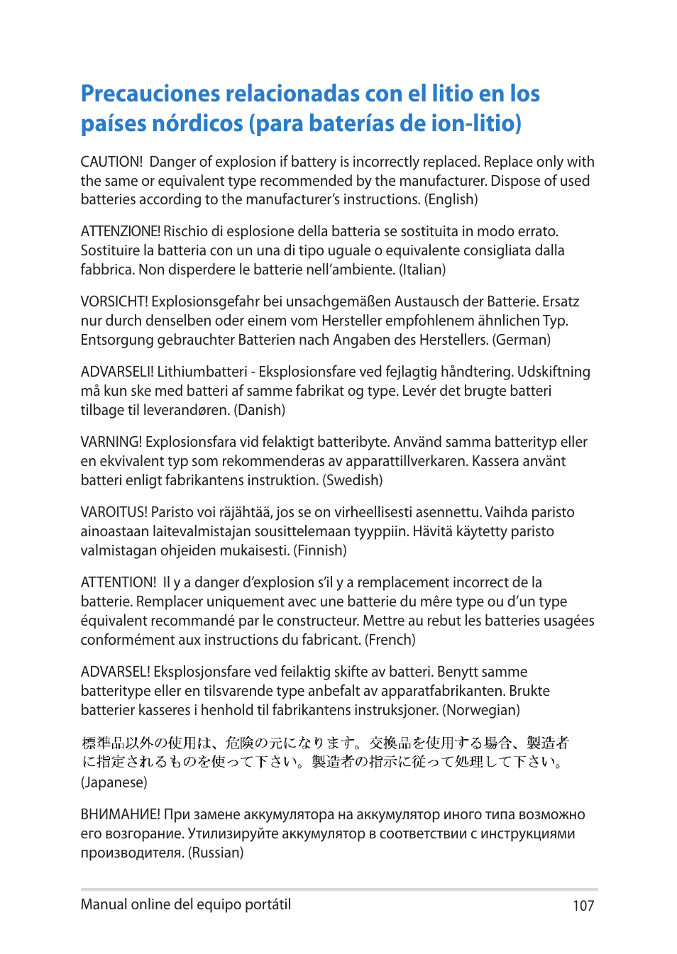 Asus UX301LA User Manual | Page 107 / 114