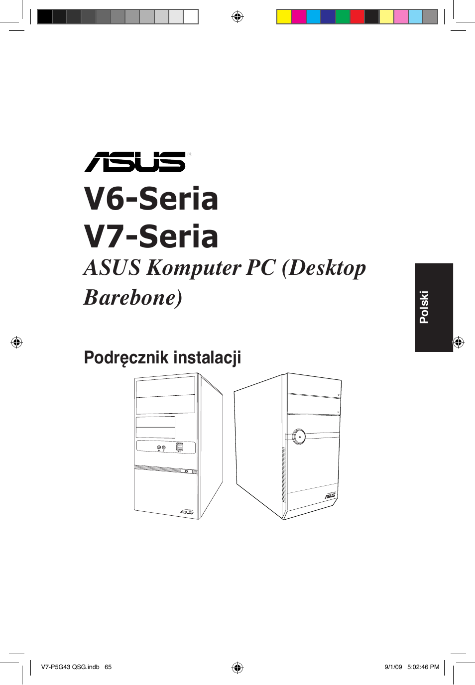 V6-seria v7-seria, Asus komputer pc (desktop barebone) | Asus V6-P5G31E User Manual | Page 65 / 80