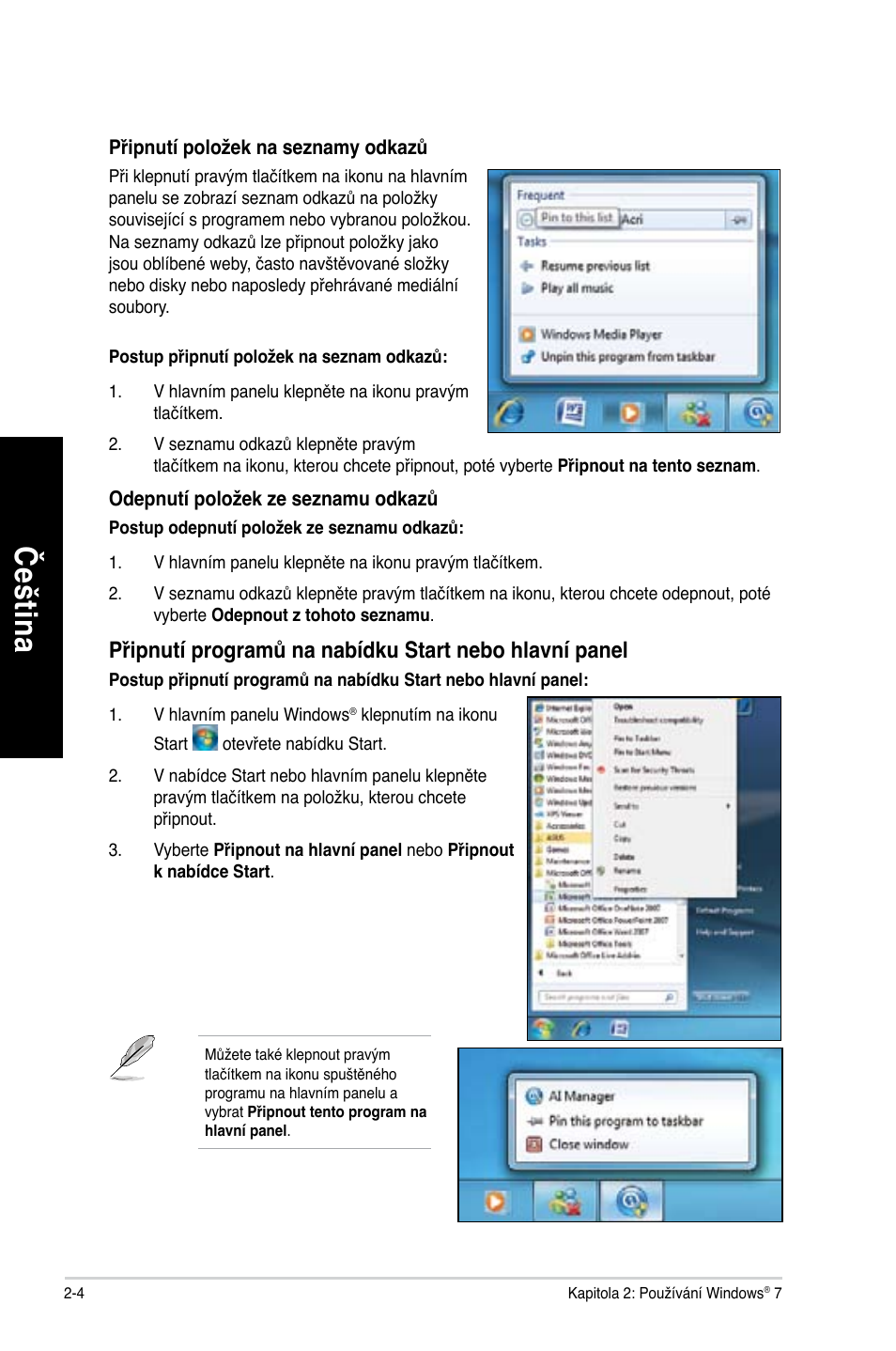 Če štin a če št in a če štin a če št in a | Asus CM1630 User Manual | Page 104 / 410