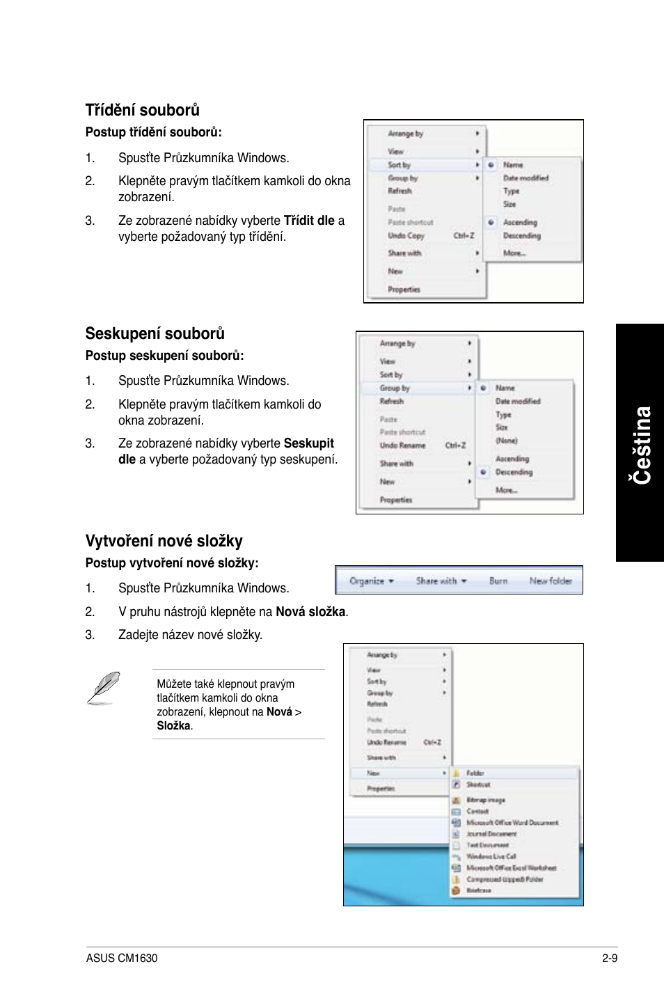 Če štin a če št in a | Asus CM1630 User Manual | Page 109 / 410