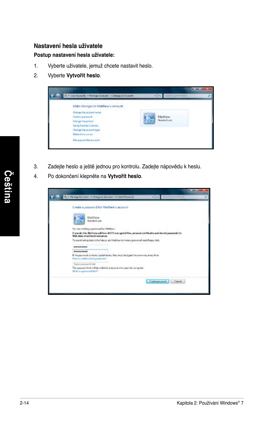 Če štin a če št in a če štin a če št in a | Asus CM1630 User Manual | Page 114 / 410