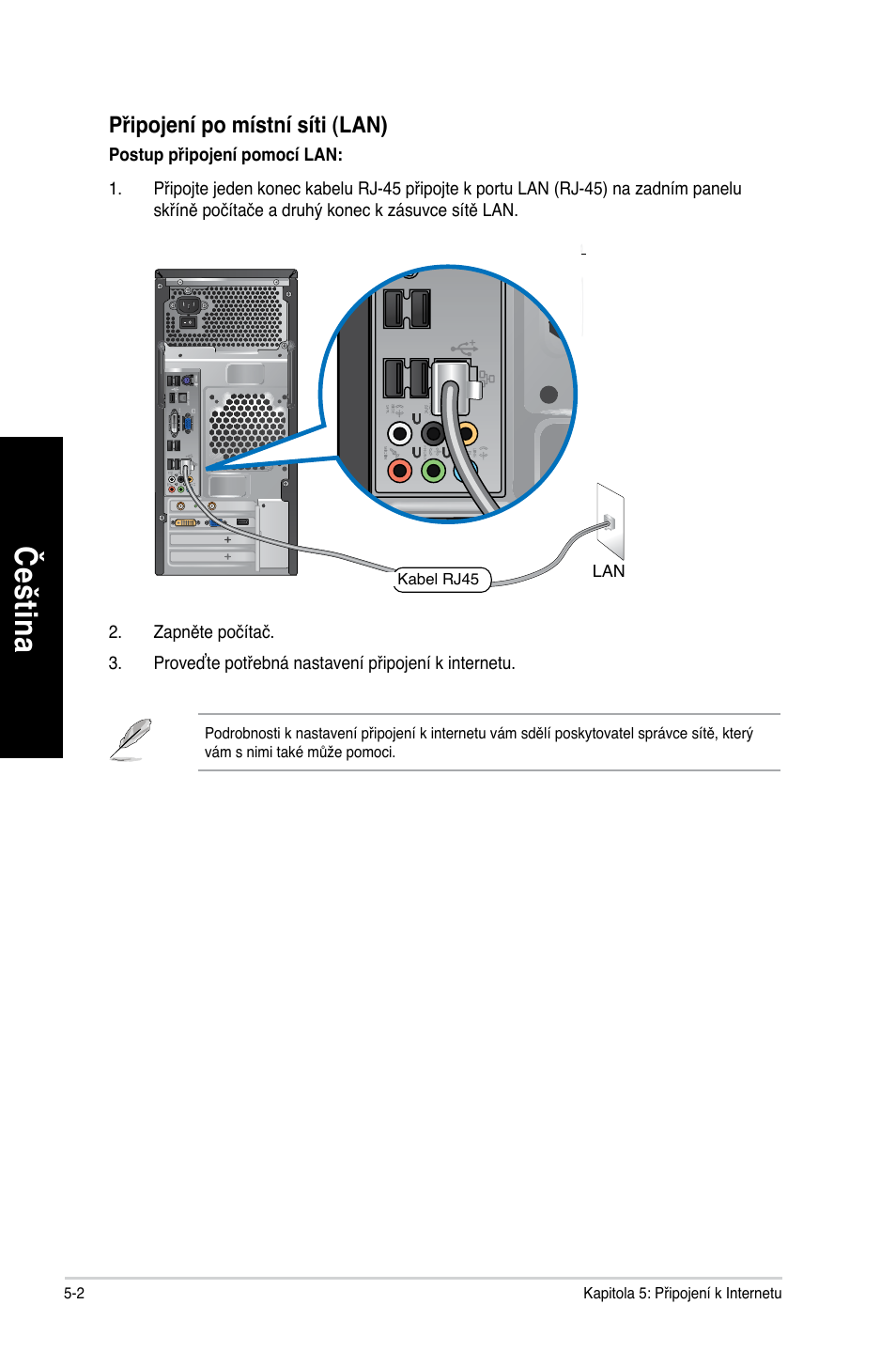 Če štin a če št in a če štin a če št in a | Asus CM1630 User Manual | Page 134 / 410