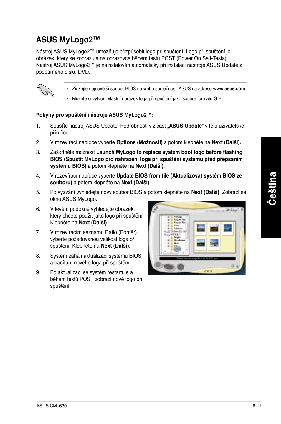 Če štin a če št in a če štin a če št in a, Asus mylogo2 | Asus CM1630 User Manual | Page 149 / 410