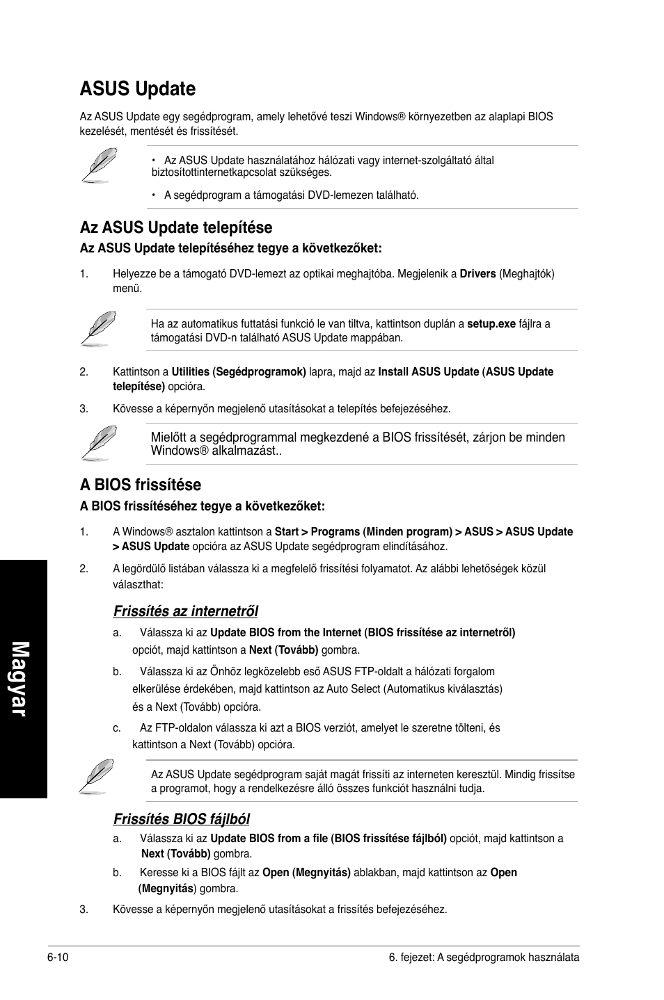 Mag ya r m ag ya r m ag ya r m ag ya r, Asus update | Asus CM1630 User Manual | Page 230 / 410