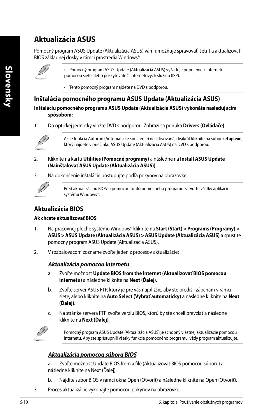 Aktualizácia asus | Asus CM1630 User Manual | Page 312 / 410