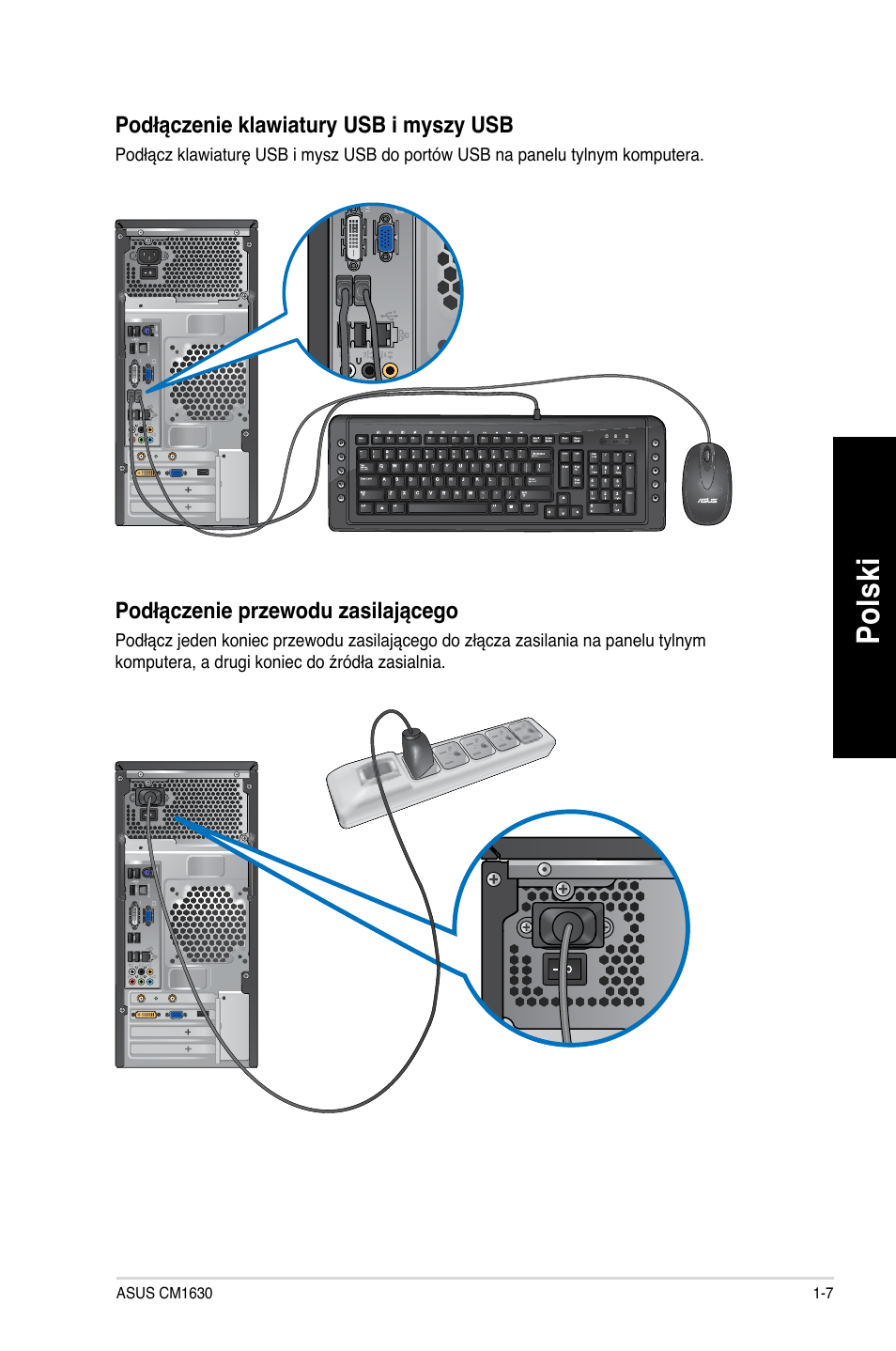 Po lsk i po ls ki | Asus CM1630 User Manual | Page 345 / 410