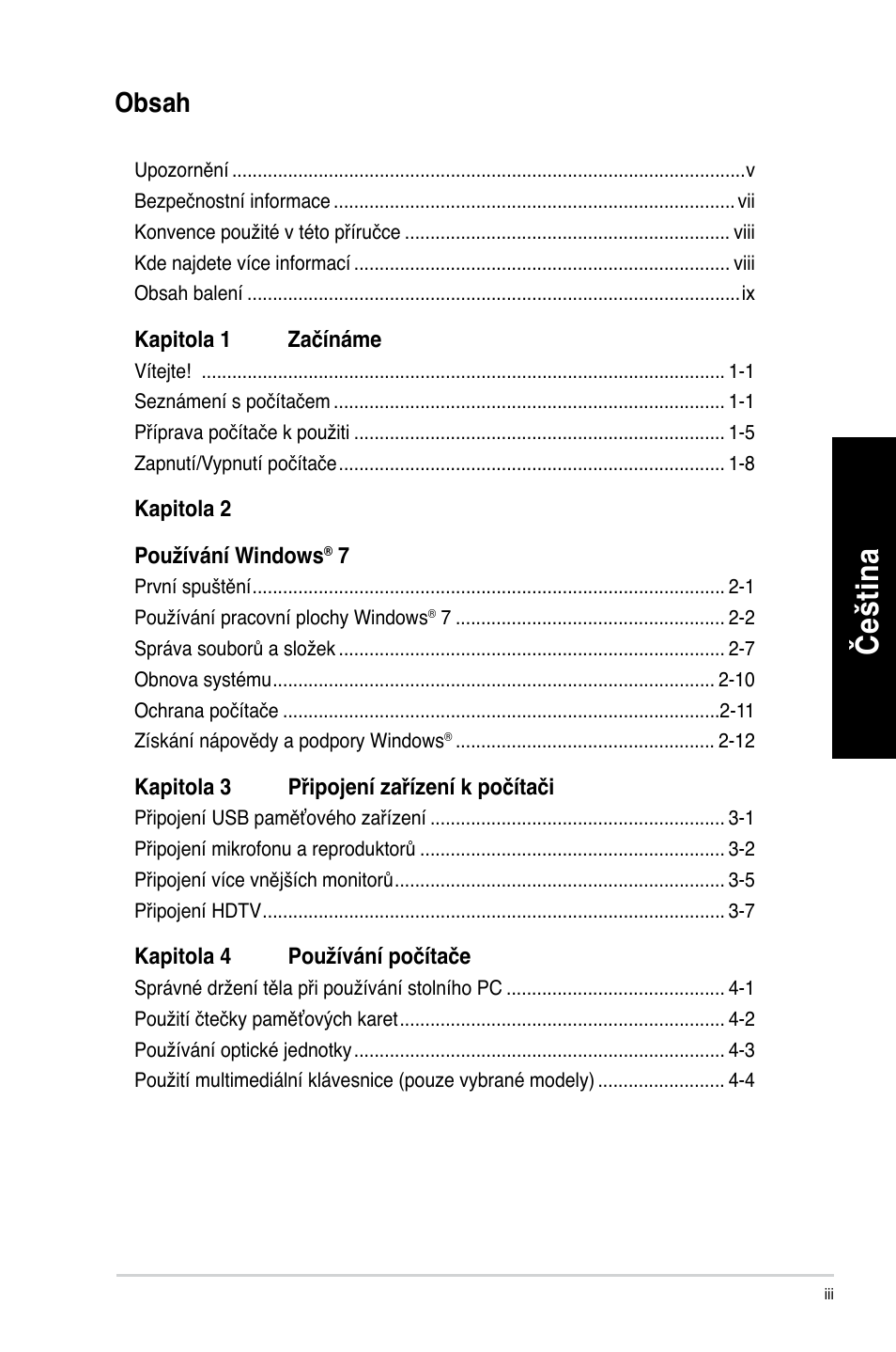 Če štin a če št in a če štin a če št in a | Asus CM1630 User Manual | Page 85 / 410