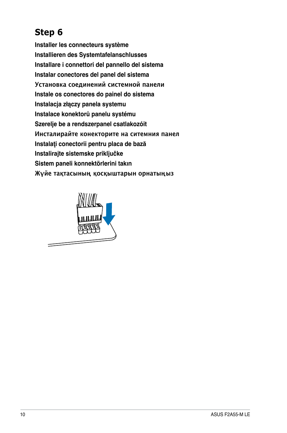 Step 6 | Asus F2A55-M LE User Manual | Page 10 / 14