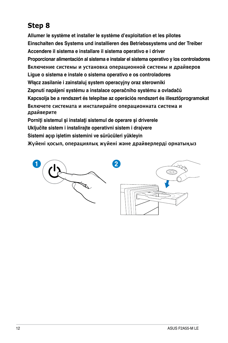21 step 8 | Asus F2A55-M LE User Manual | Page 12 / 14