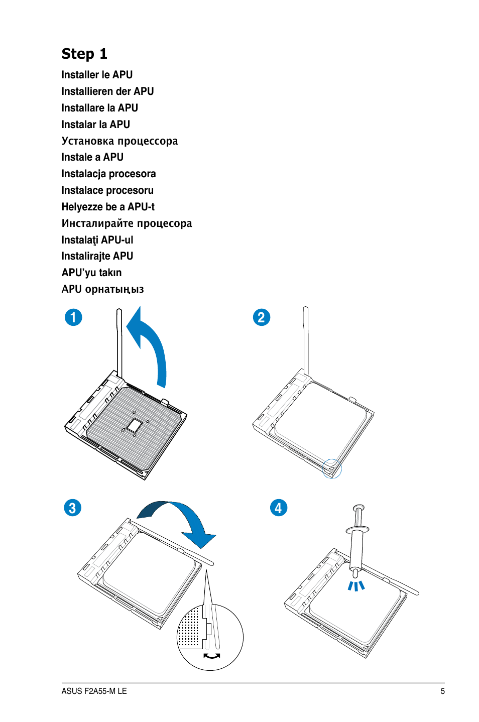 Step 1 | Asus F2A55-M LE User Manual | Page 5 / 14
