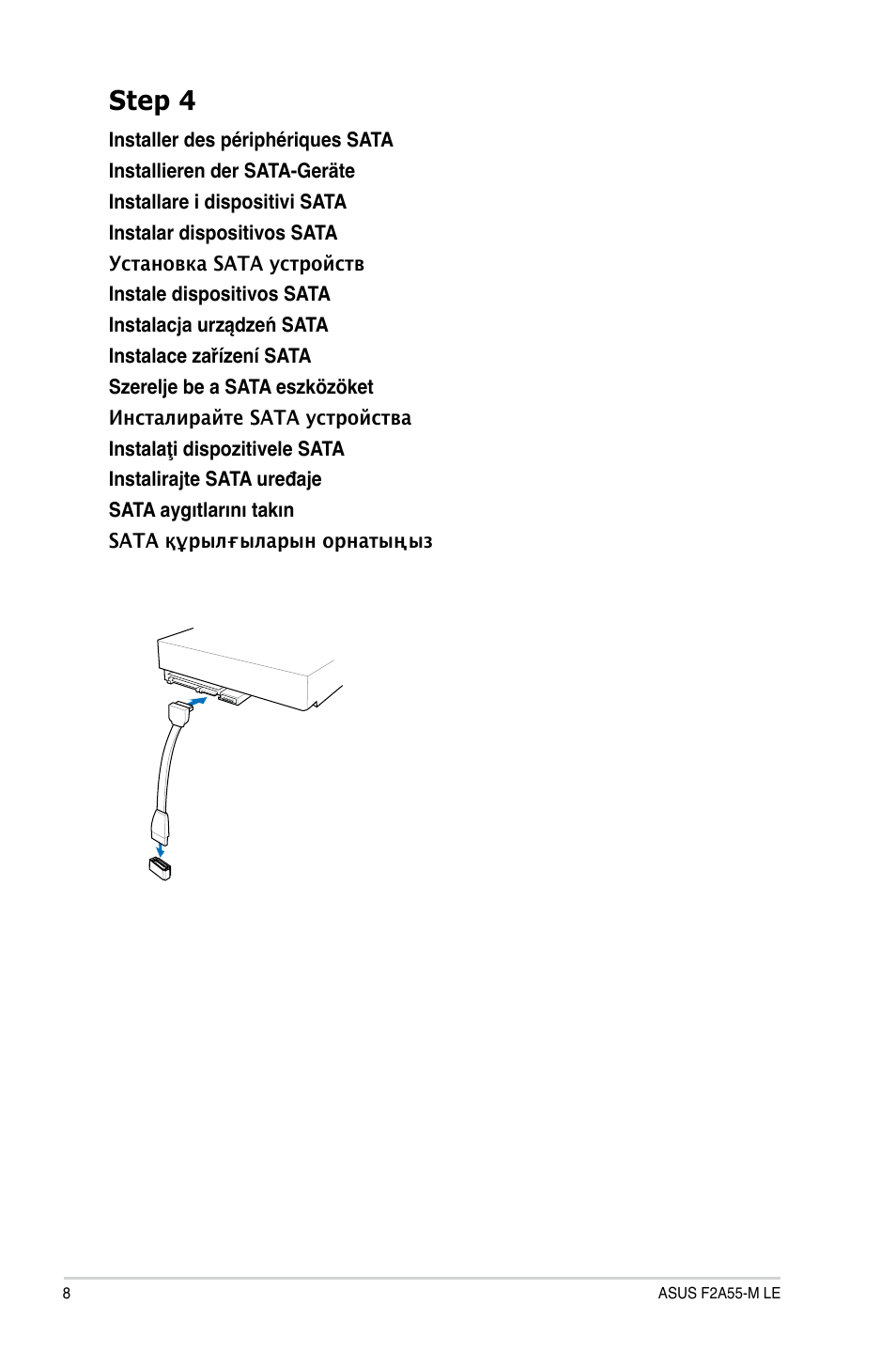 Step 4 | Asus F2A55-M LE User Manual | Page 8 / 14