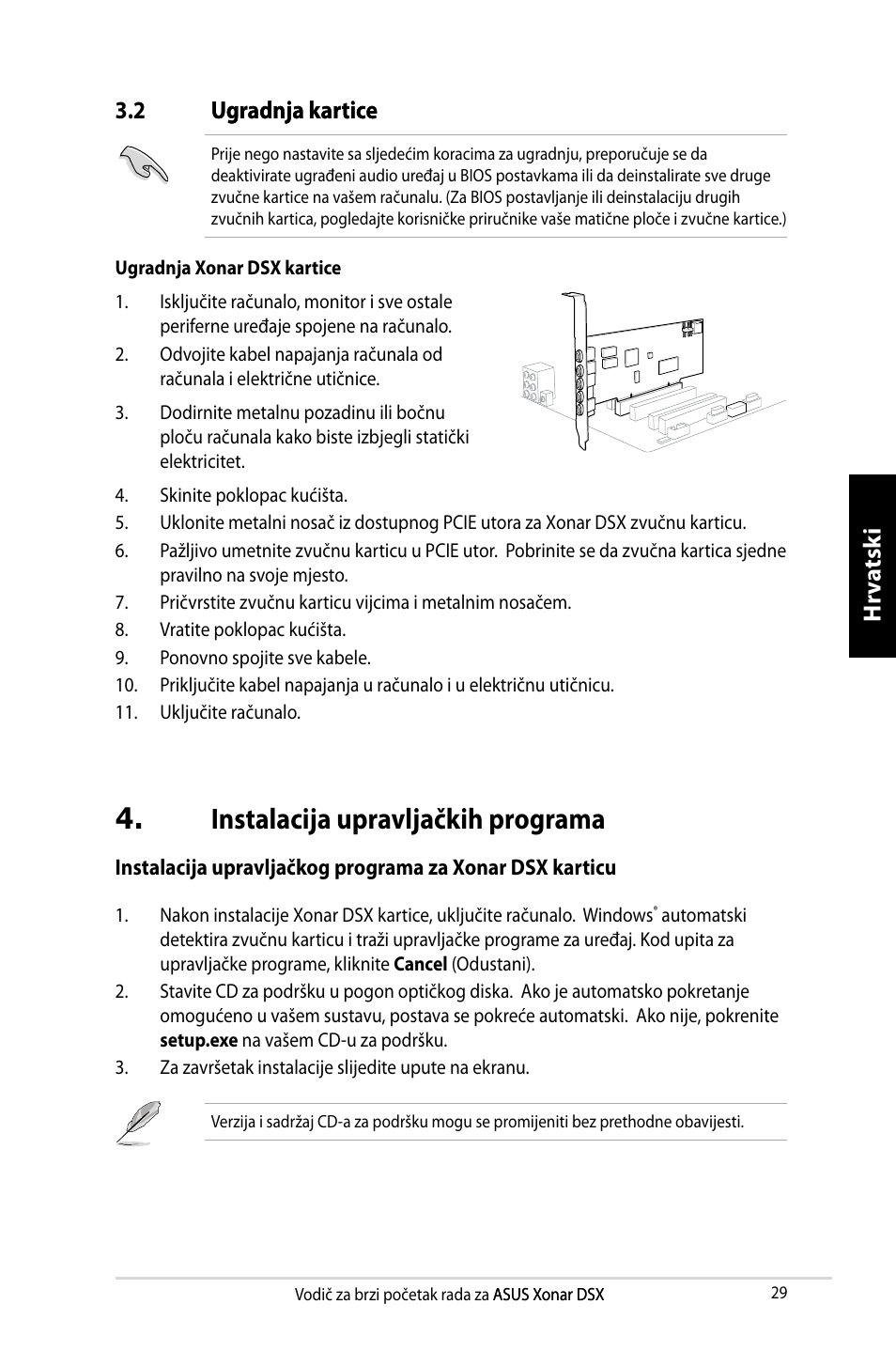 Instalacija upravljačkih programa | Asus Xonar DSX User Manual | Page 29 / 29