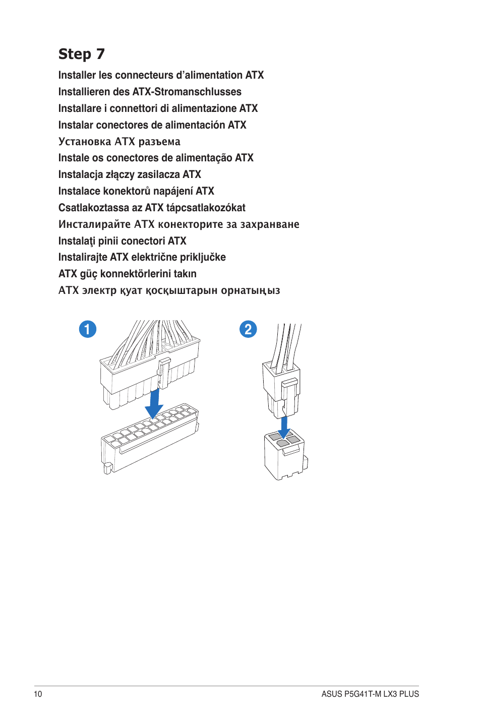 Step 7 | Asus P5G41T-M LX3 PLUS User Manual | Page 10 / 12