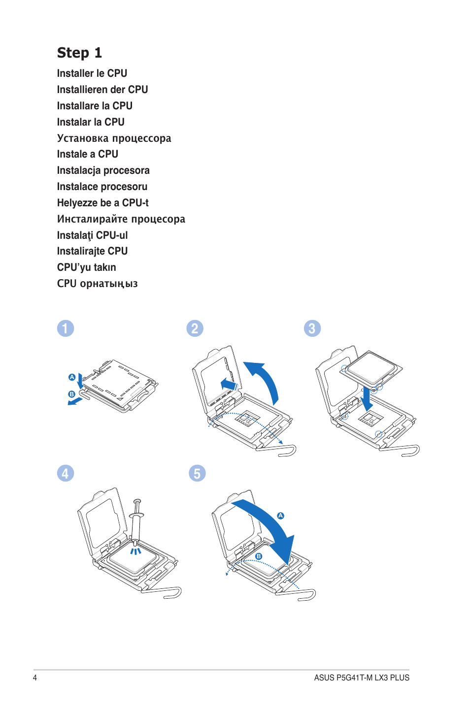 Step 1 | Asus P5G41T-M LX3 PLUS User Manual | Page 4 / 12