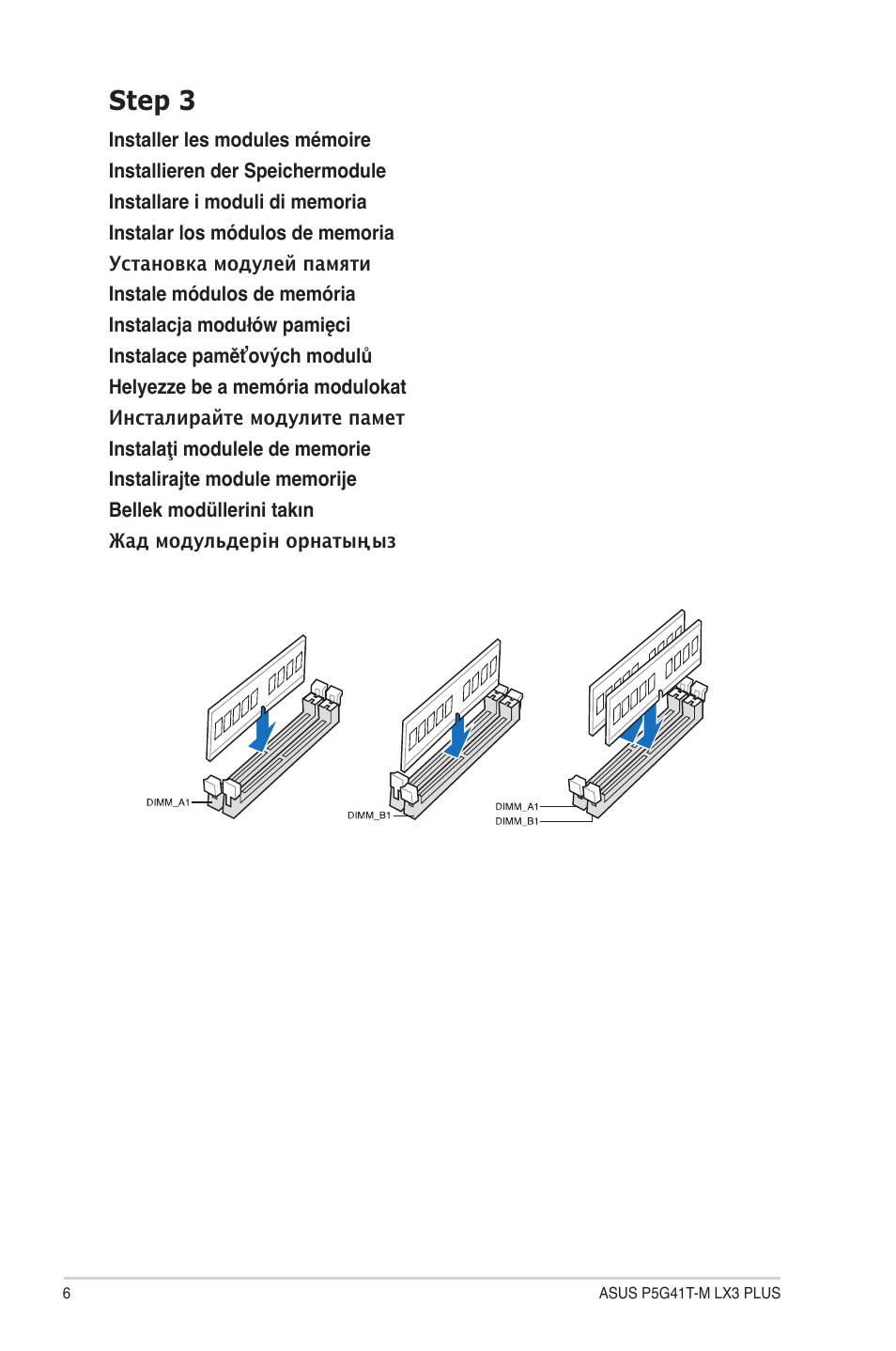 Step 3 | Asus P5G41T-M LX3 PLUS User Manual | Page 6 / 12