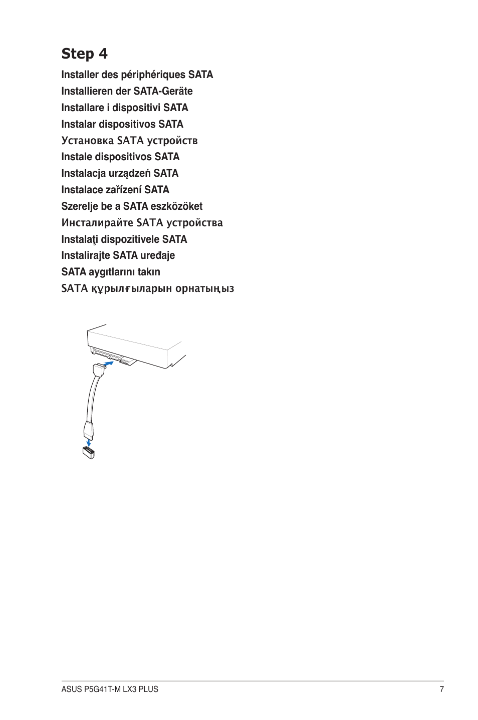Step 4 | Asus P5G41T-M LX3 PLUS User Manual | Page 7 / 12