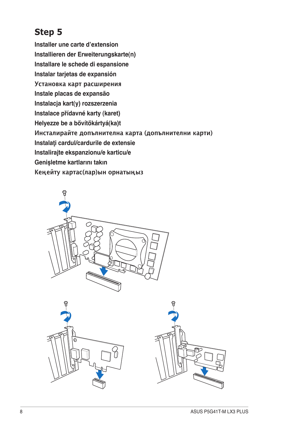 Step 5 | Asus P5G41T-M LX3 PLUS User Manual | Page 8 / 12