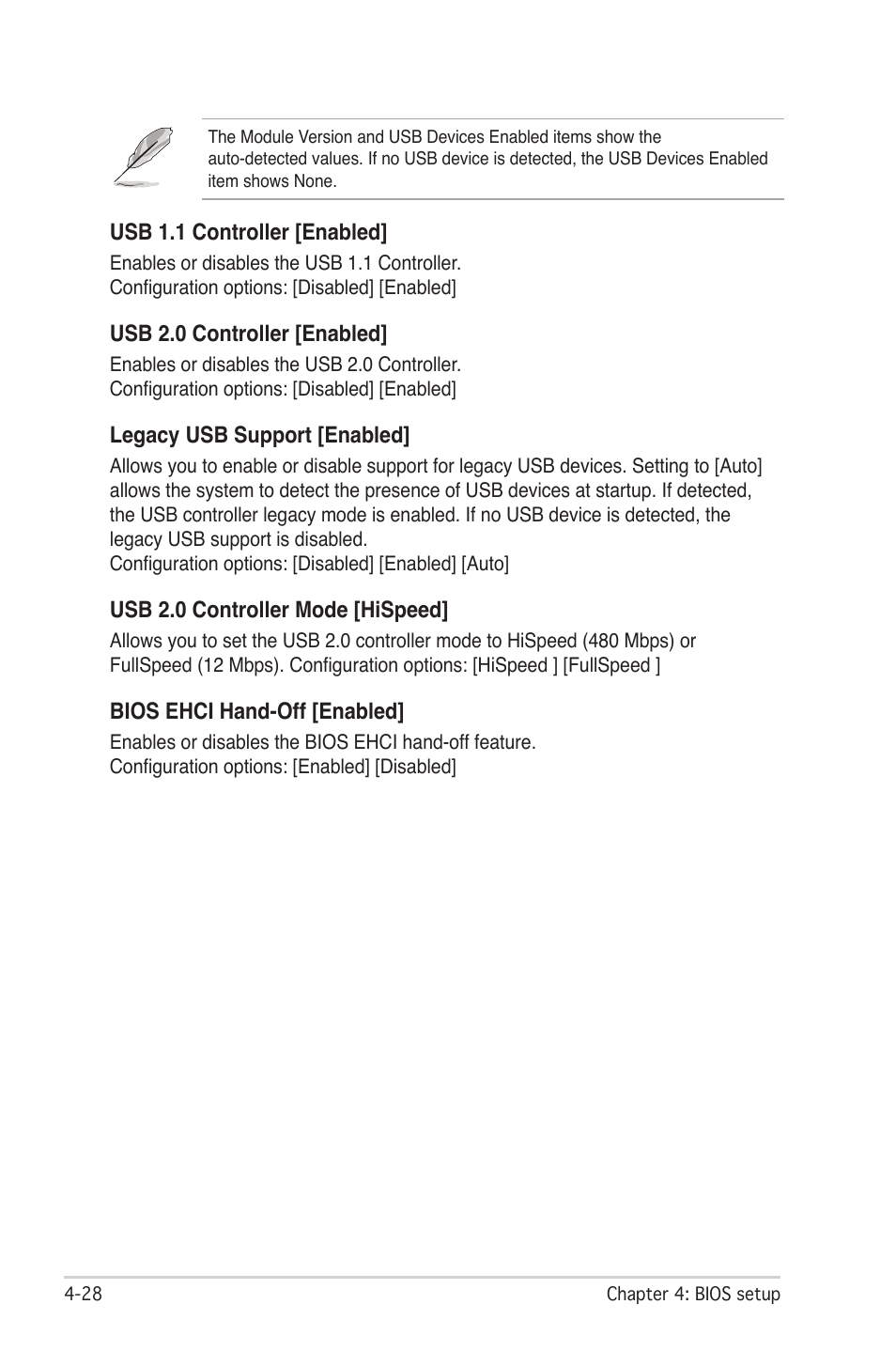 Asus M2N-LR/SATA User Manual | Page 81 / 113