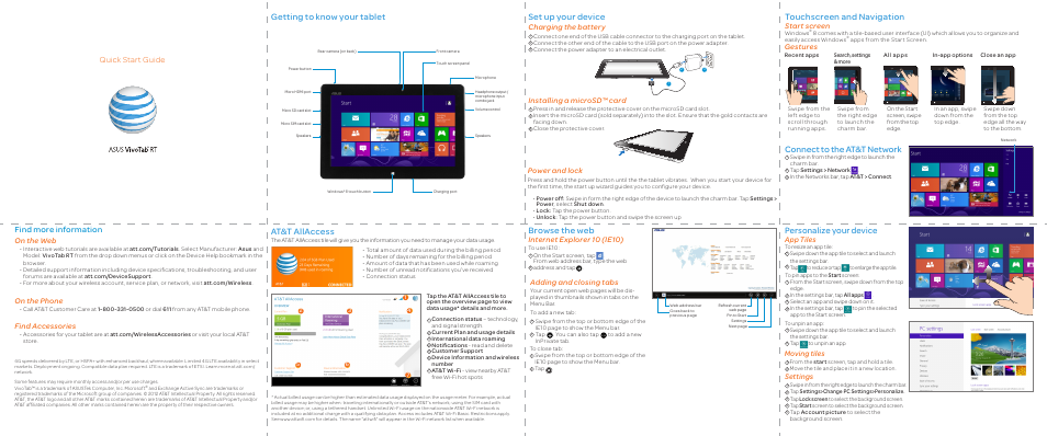 Asus VivoTab RT LTE User Manual | 2 pages