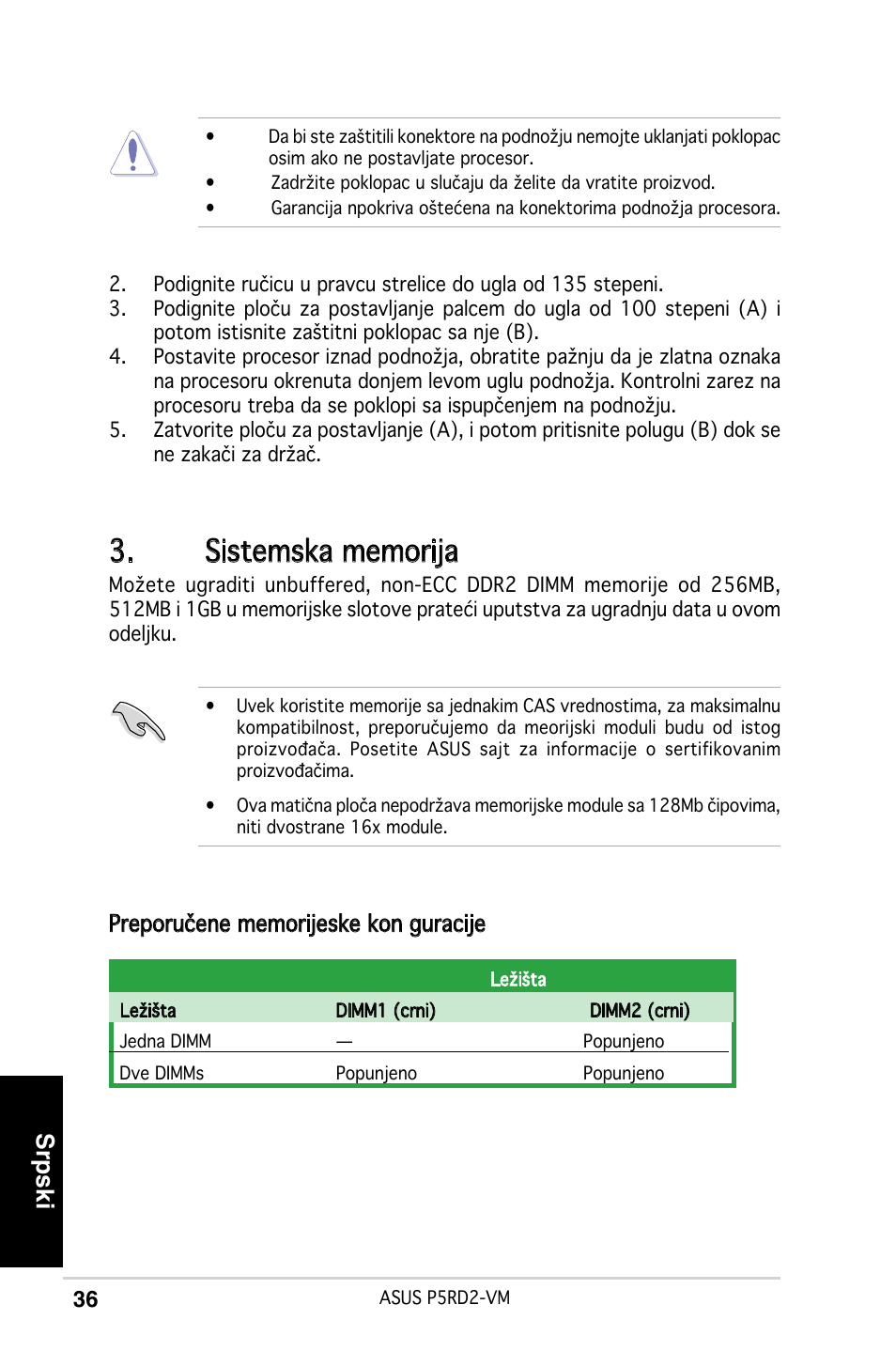 Srpski | Asus P5RD2-VM User Manual | Page 36 / 37