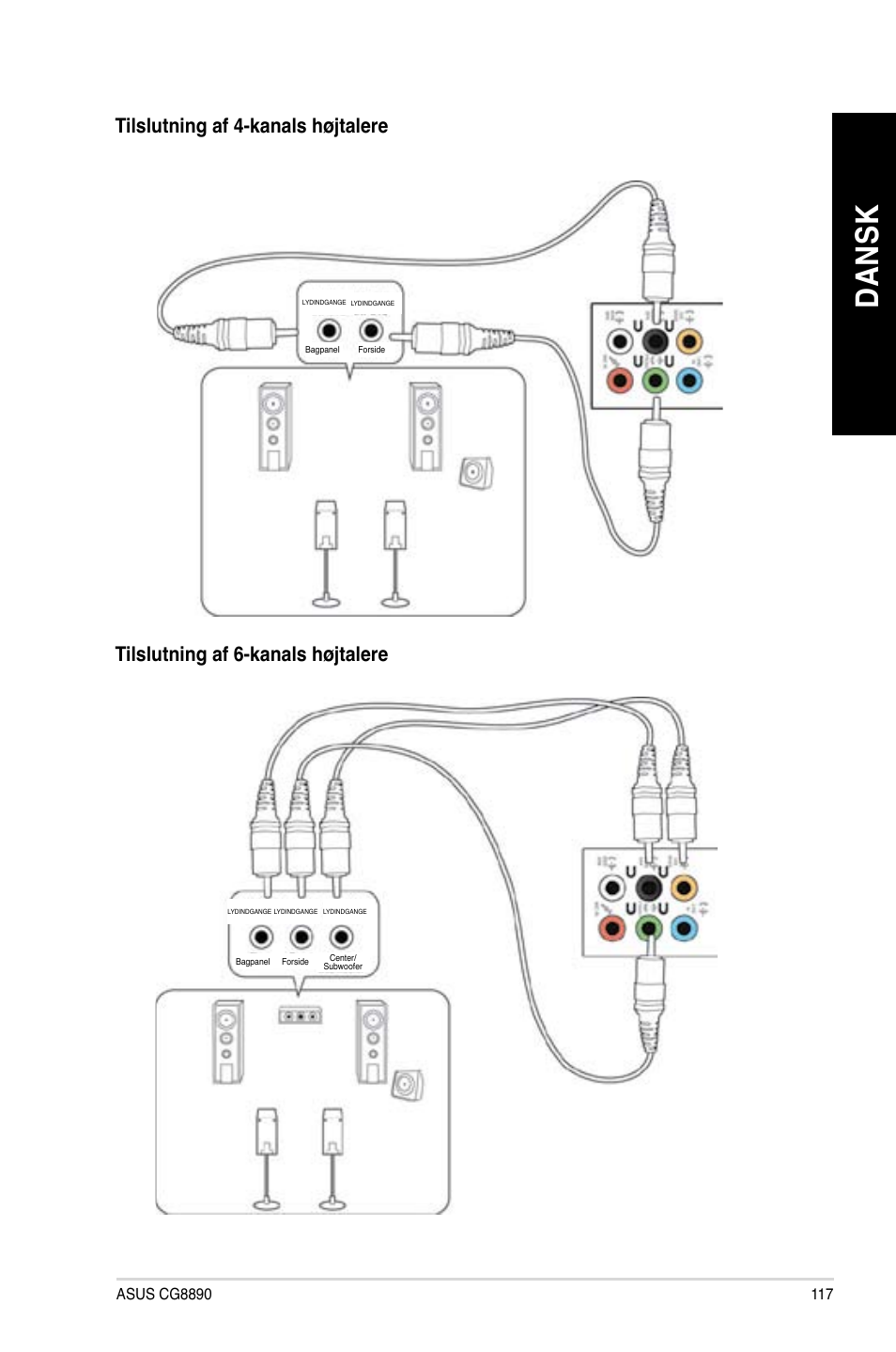 Da ns k da ns k | Asus CG8890 User Manual | Page 119 / 442