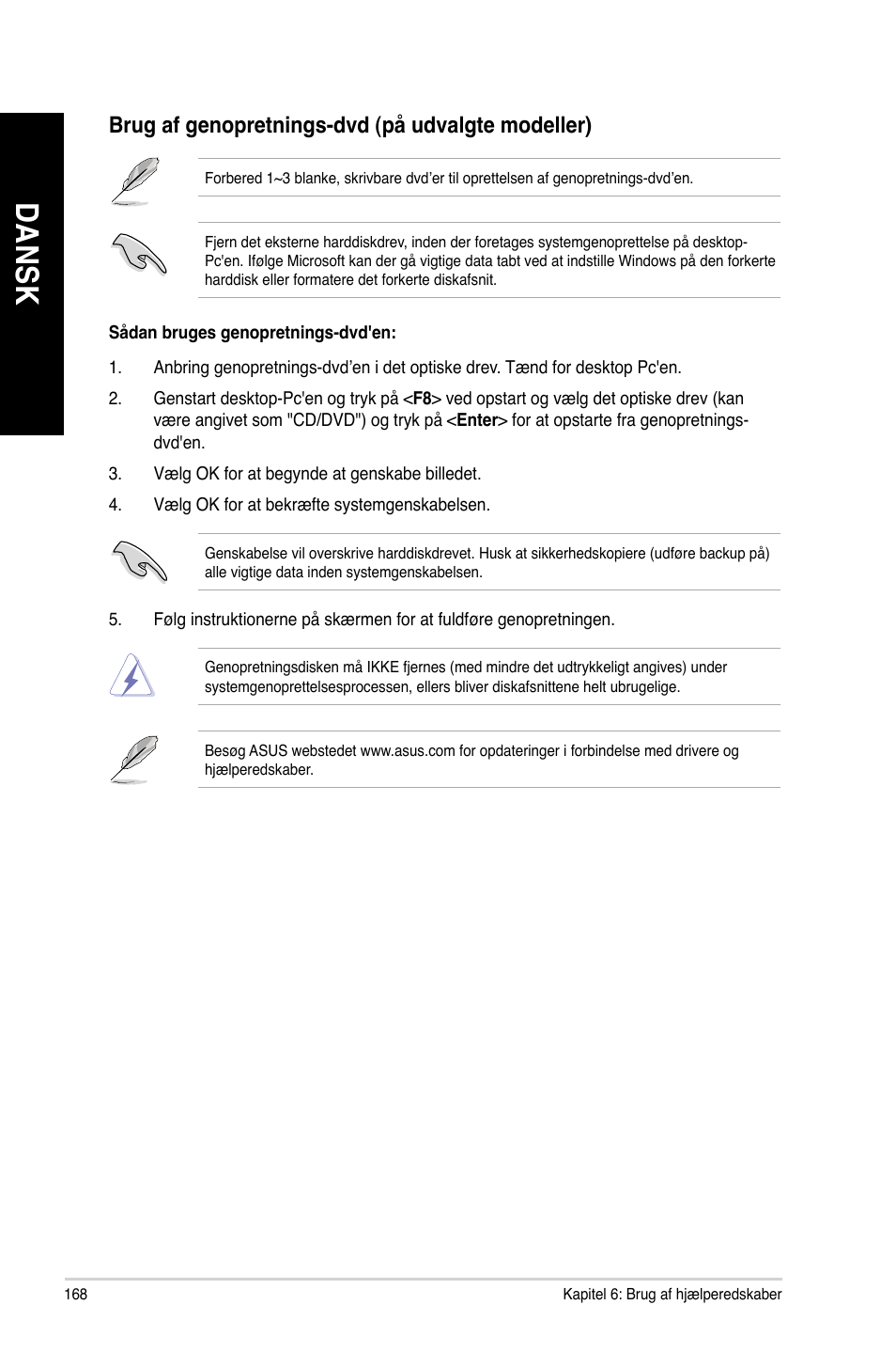 Da ns k da ns k | Asus CG8890 User Manual | Page 170 / 442