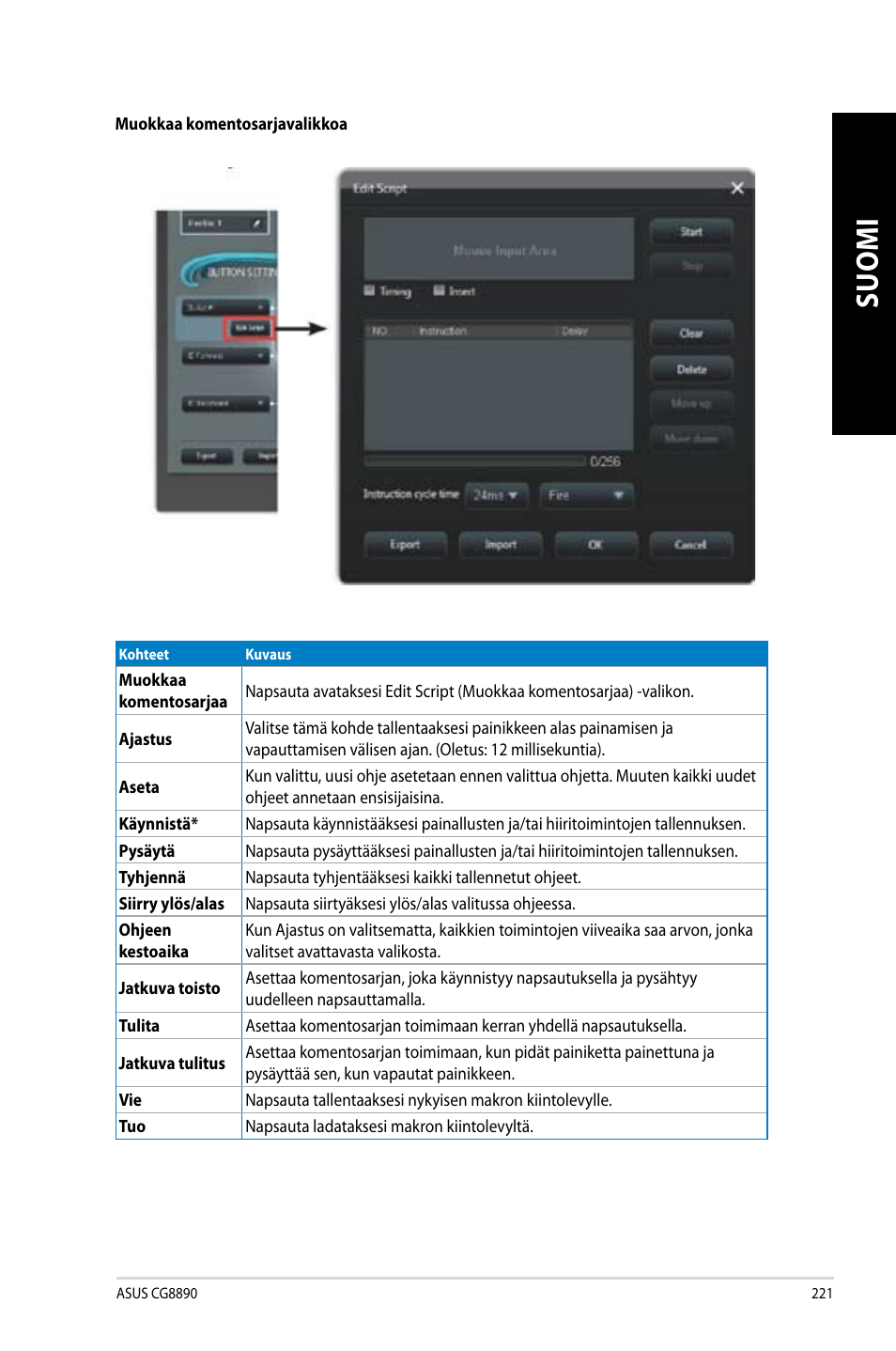 Asus CG8890 User Manual | Page 223 / 442