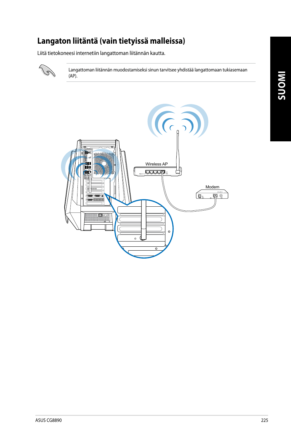 Langaton liitäntä (vain tietyissä malleissa) | Asus CG8890 User Manual | Page 227 / 442