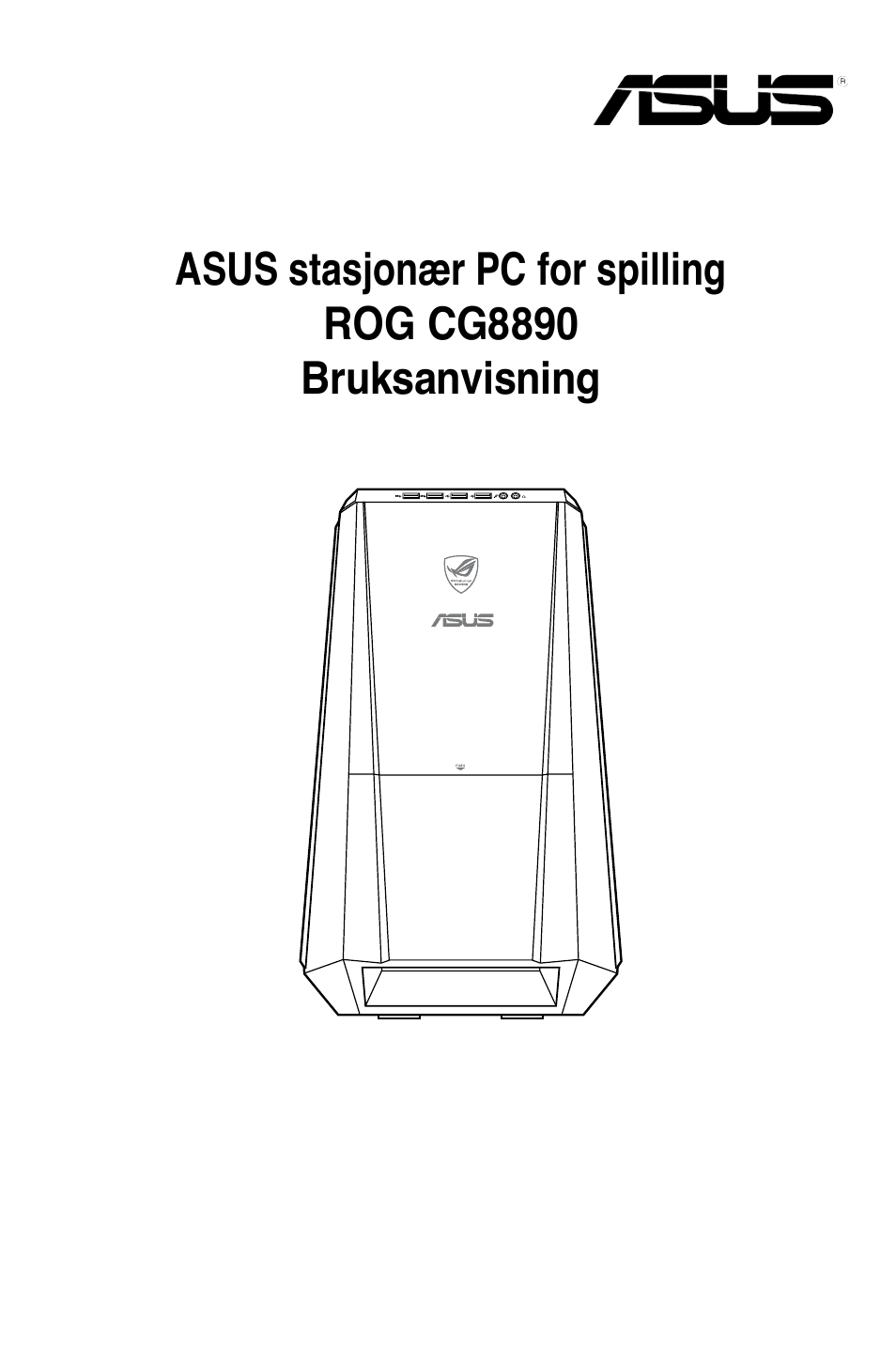 Norsk | Asus CG8890 User Manual | Page 267 / 442