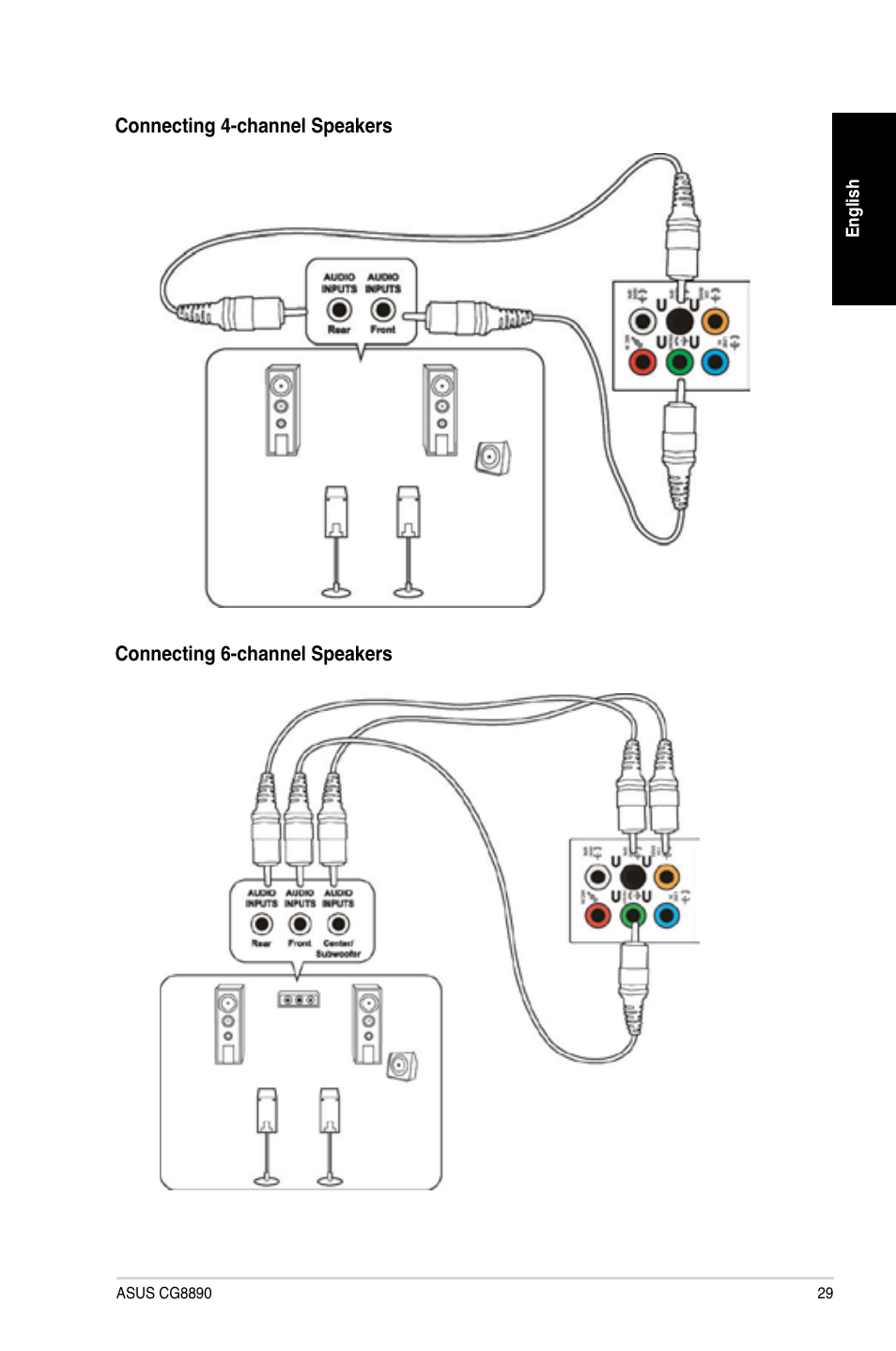 Asus CG8890 User Manual | Page 31 / 442