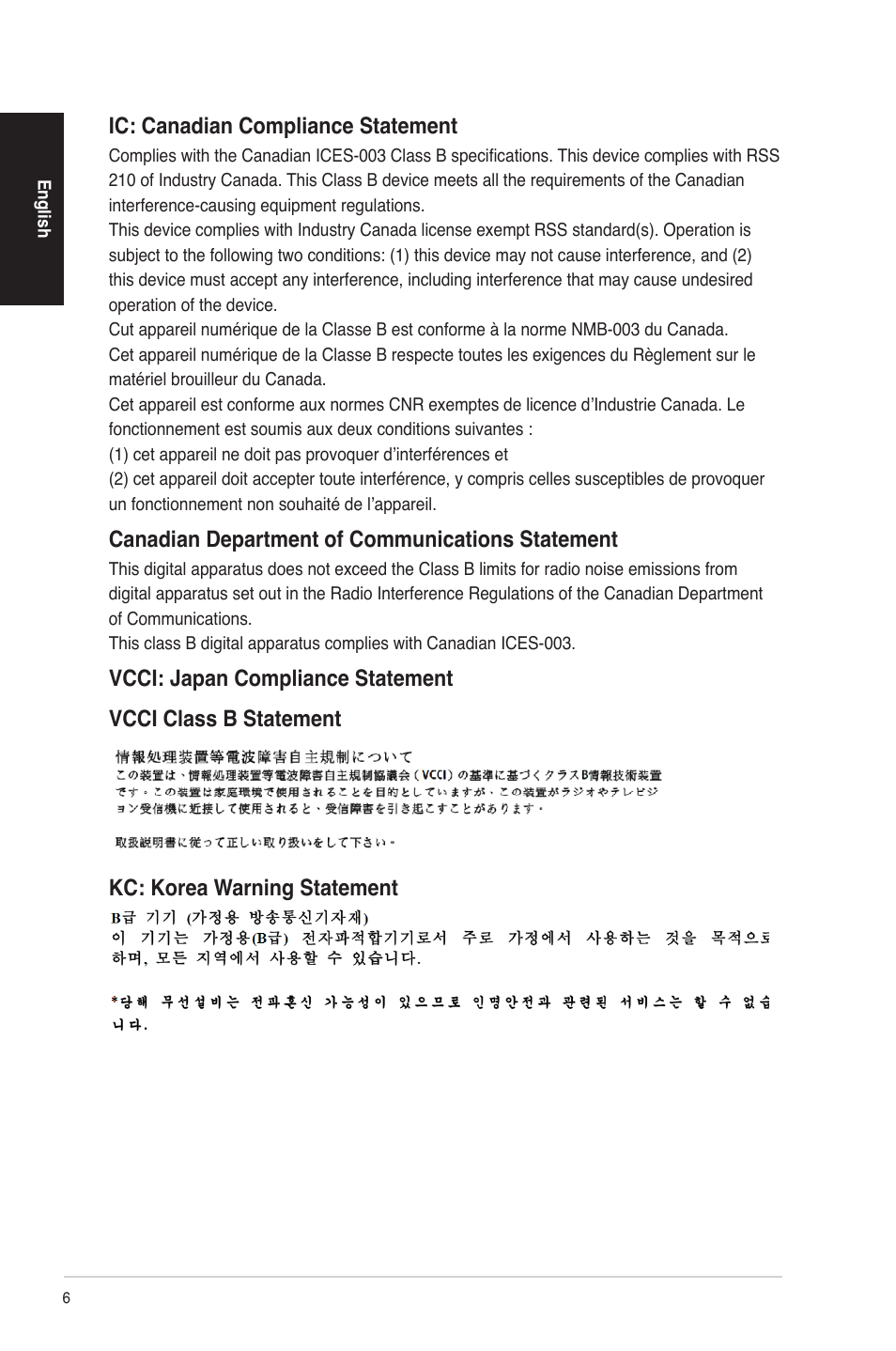 Ic: canadian compliance statement, Canadian department of communications statement | Asus G30AB User Manual | Page 6 / 84