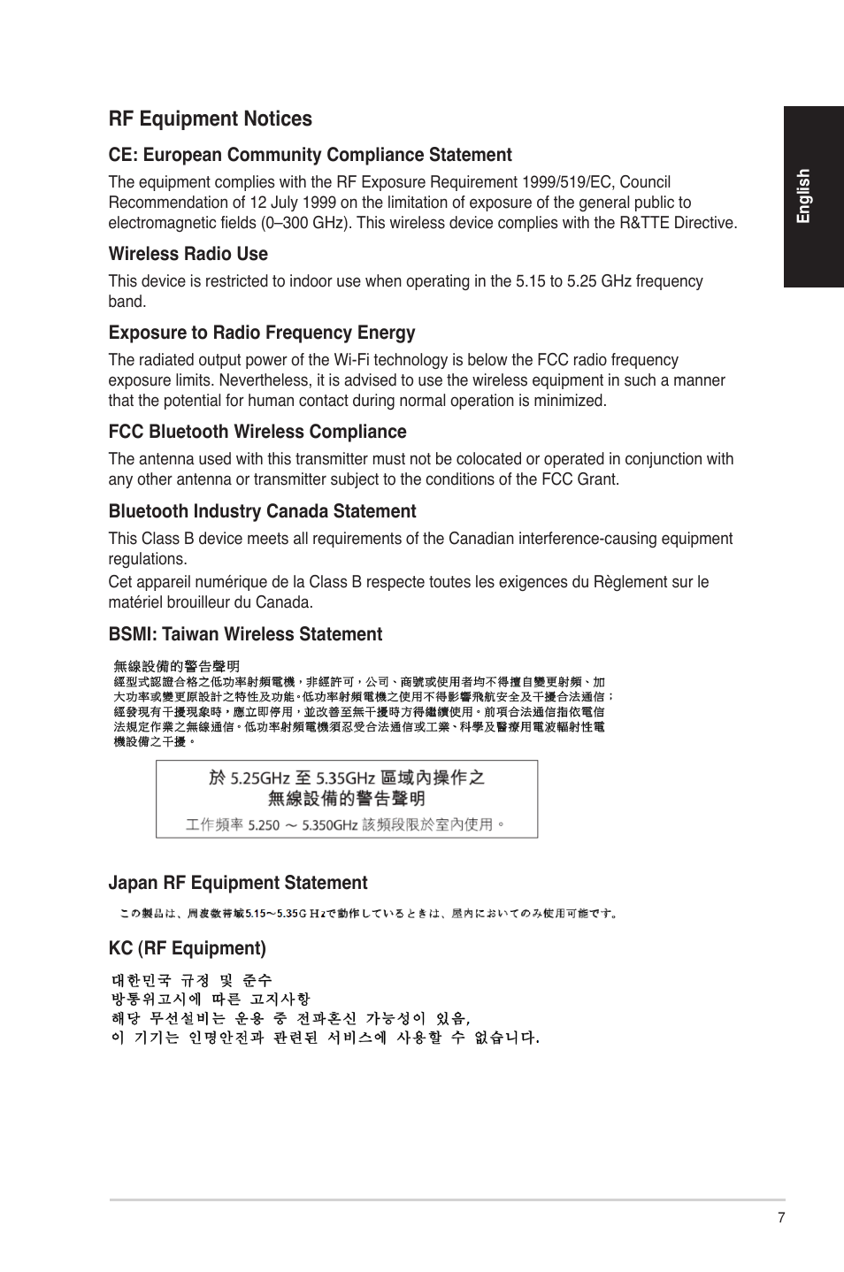 Rf equipment notices | Asus G30AB User Manual | Page 7 / 84