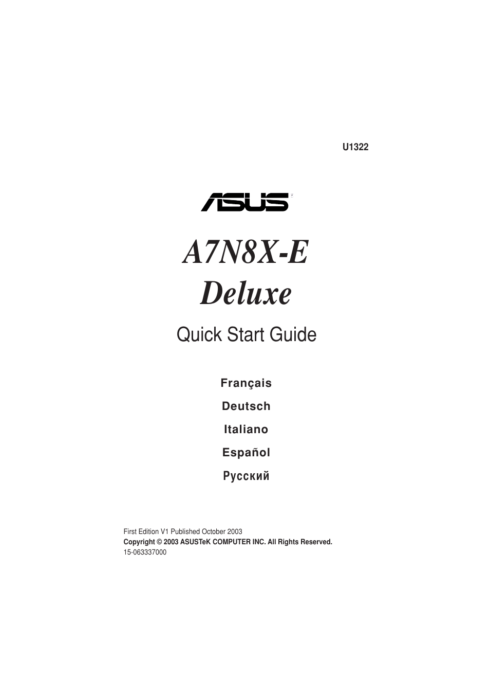 Asus A7N8X-E Deluxe User Manual | 16 pages