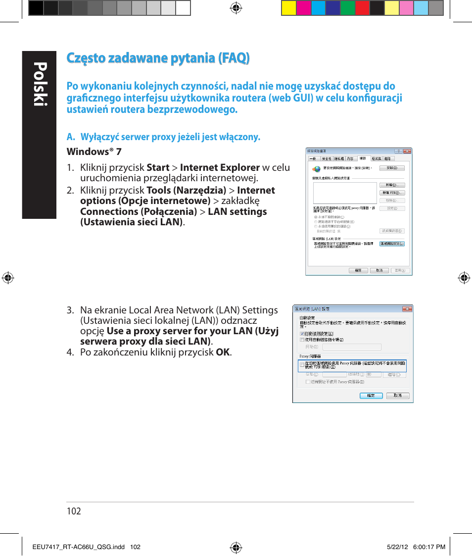 Polsk i, Często zadawane pytania (faq) | Asus RT-AC66U User Manual | Page 102 / 194