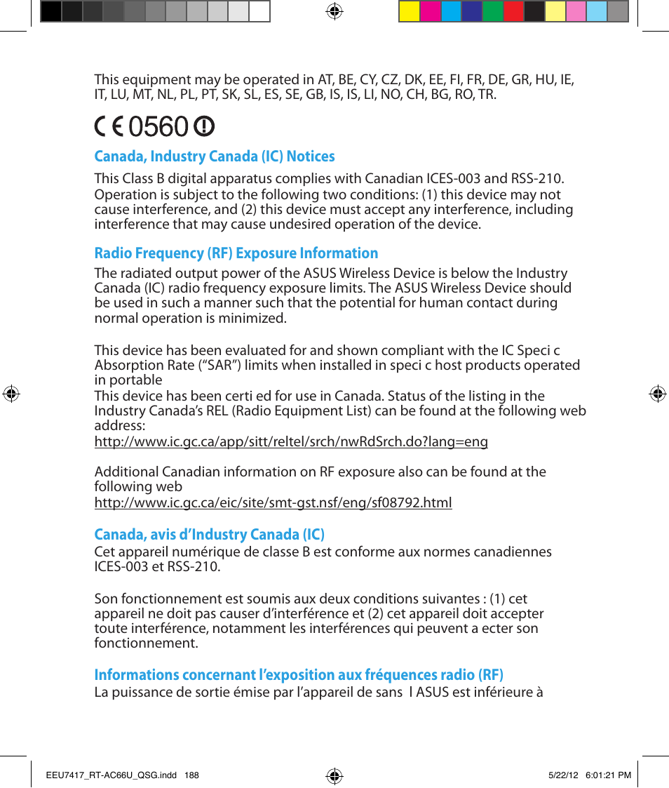 Asus RT-AC66U User Manual | Page 188 / 194