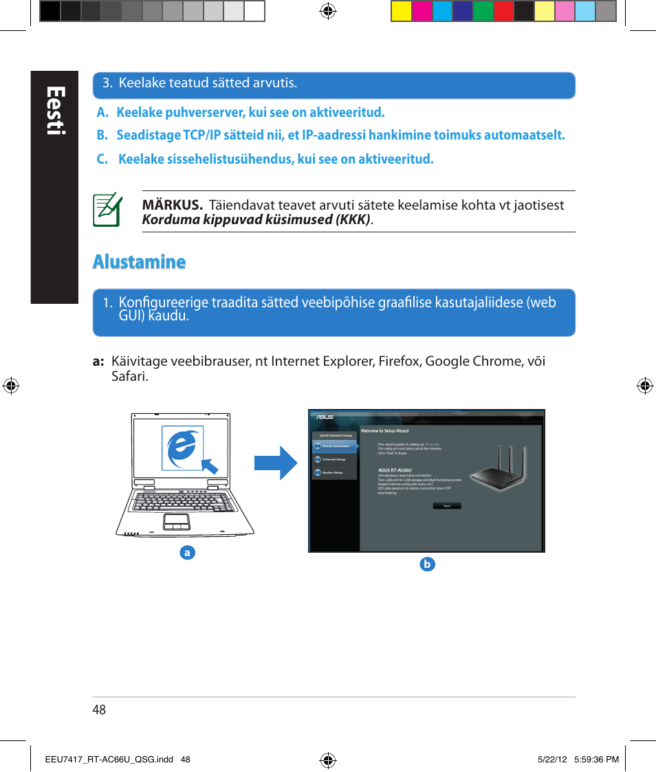 Eesti, Alustamine | Asus RT-AC66U User Manual | Page 48 / 194