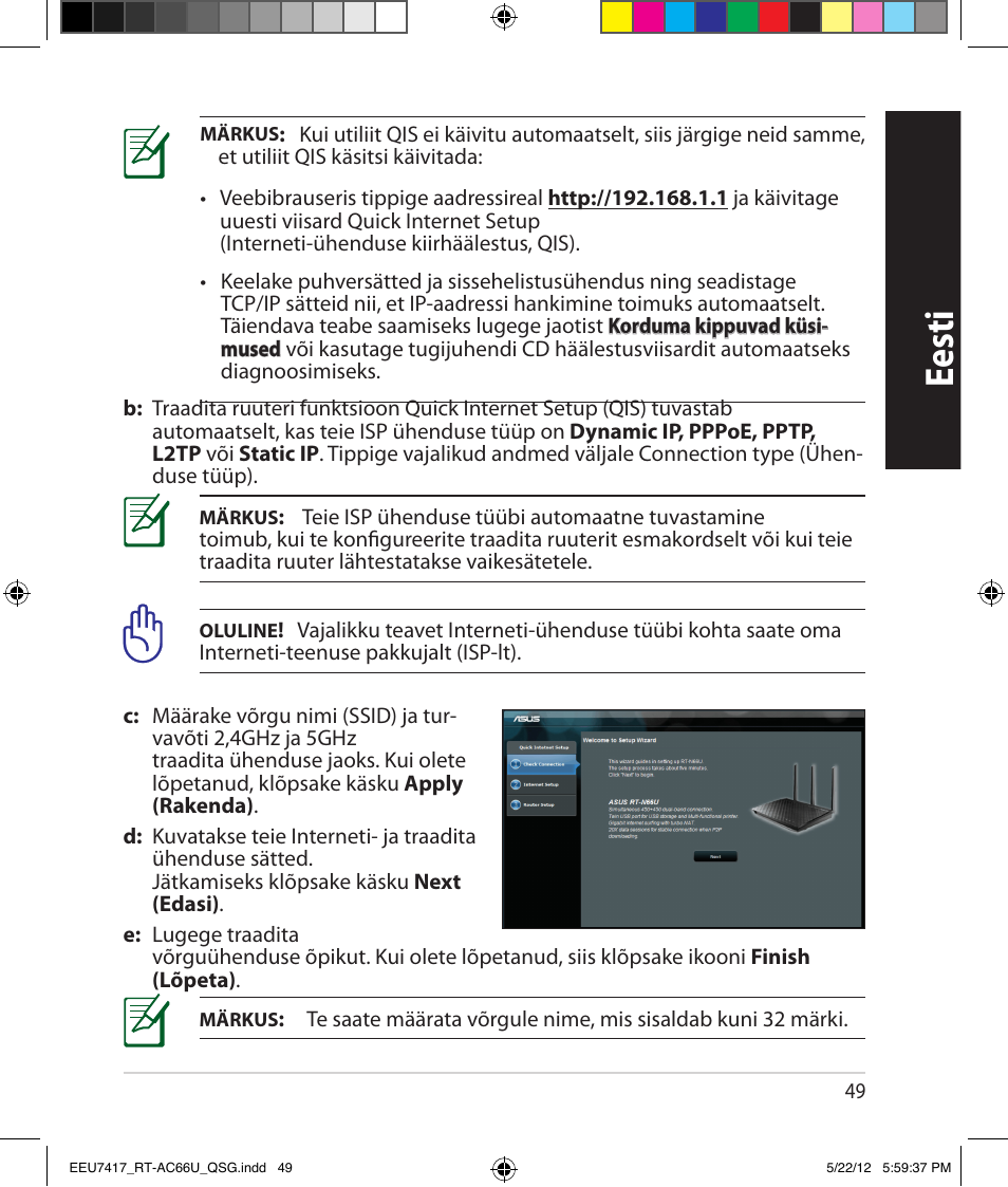 Eesti | Asus RT-AC66U User Manual | Page 49 / 194