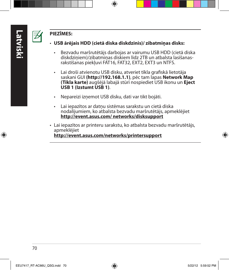 La tvisk i | Asus RT-AC66U User Manual | Page 70 / 194