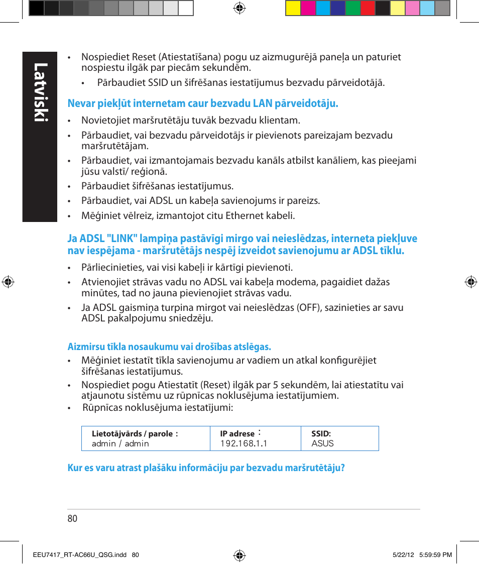 La tvisk i | Asus RT-AC66U User Manual | Page 80 / 194