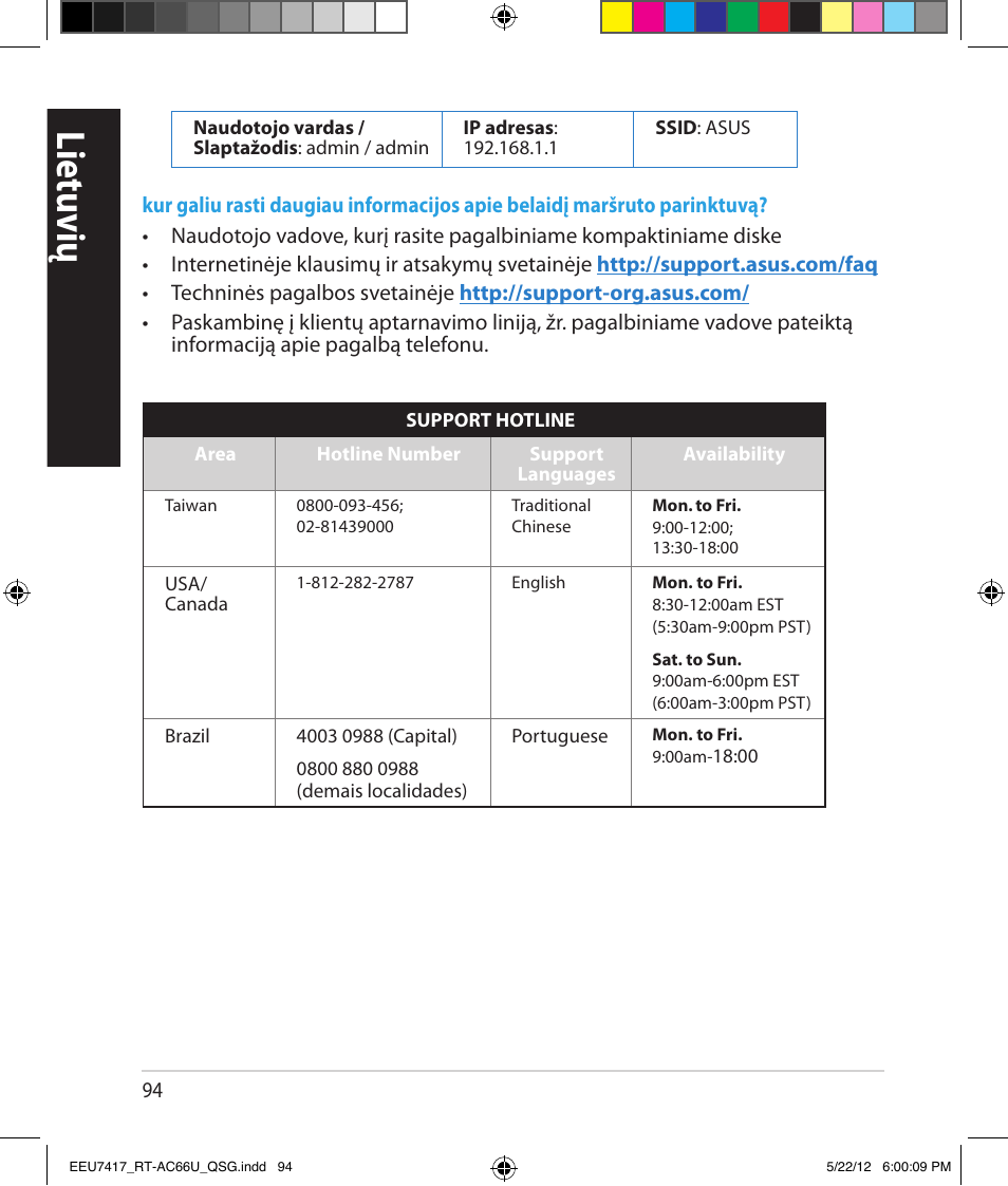 Lietuvių | Asus RT-AC66U User Manual | Page 94 / 194
