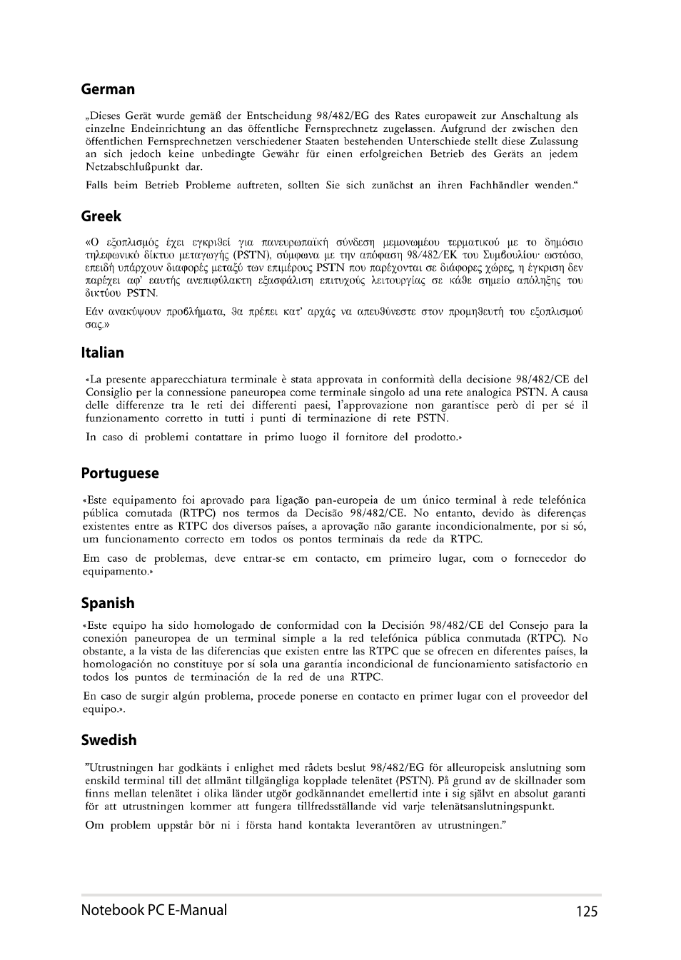 Asus Y482CP User Manual | Page 125 / 128