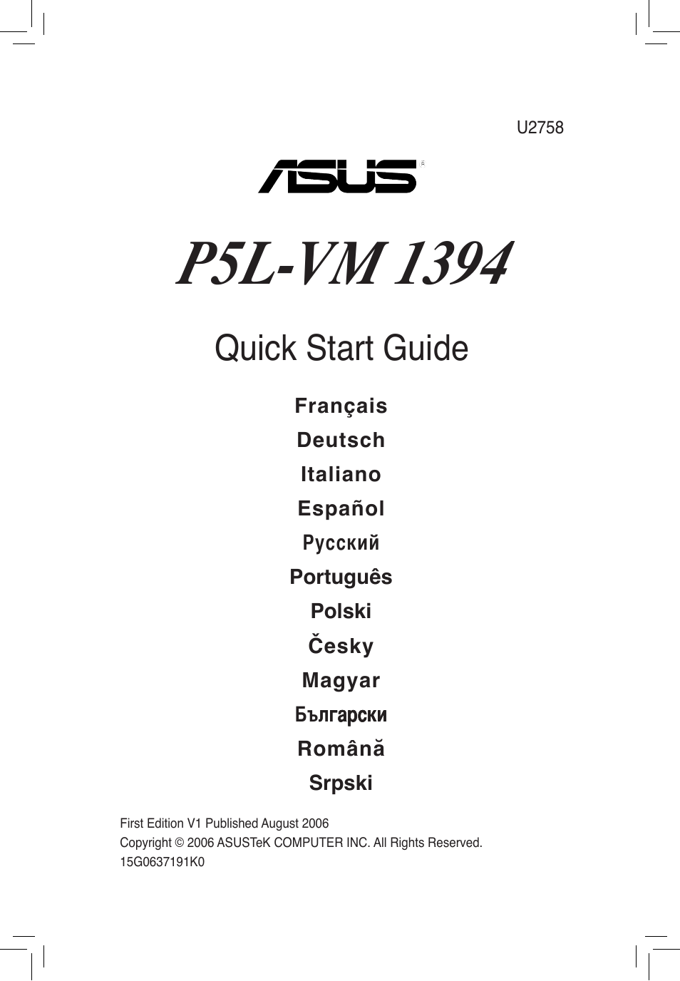 Asus P5L-VM 1394 User Manual | 38 pages